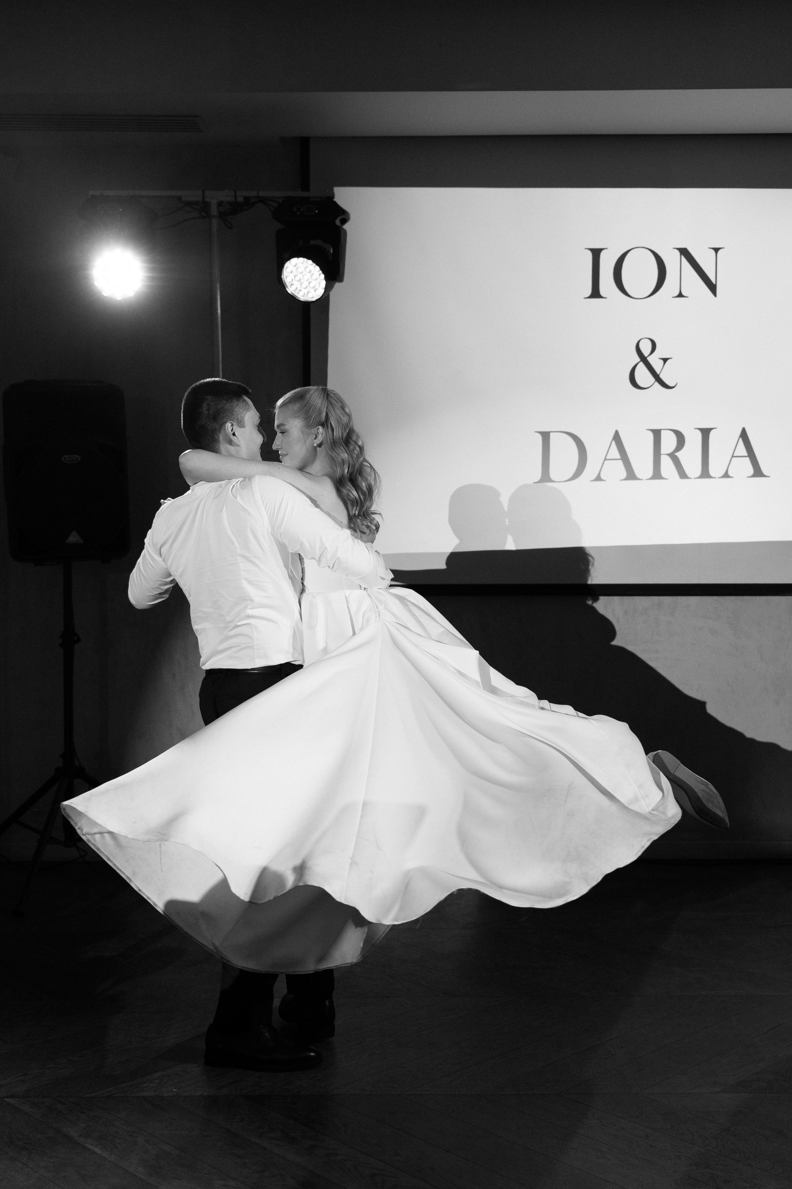 Дарья и Ион. Свадебный фотограф Катерина Чулкова