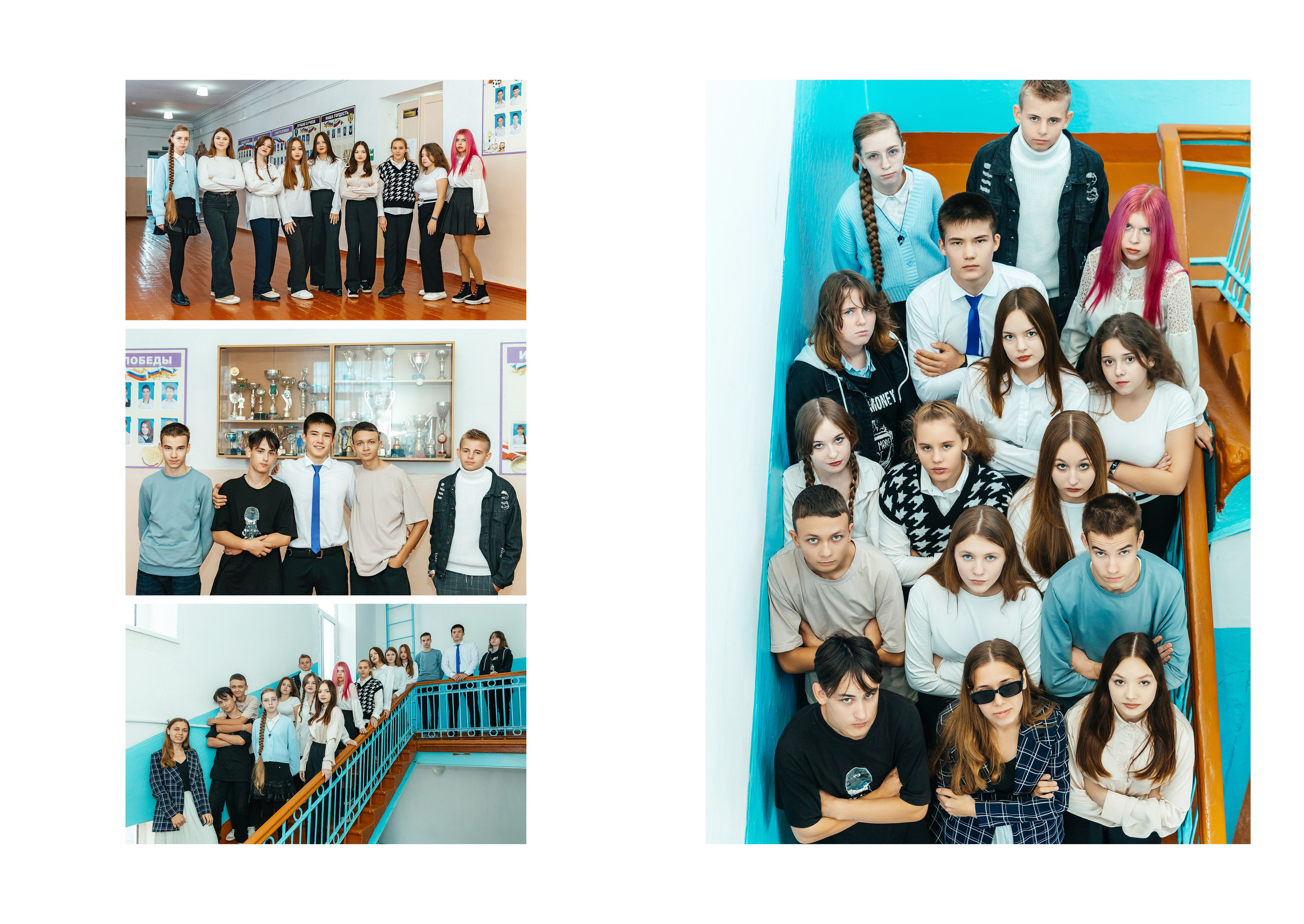 9 класс Багерово выпуск 2024. ВЫПУСКНЫЕ АЛЬБОМЫ | РОВЕСНИК | КЕРЧЬ