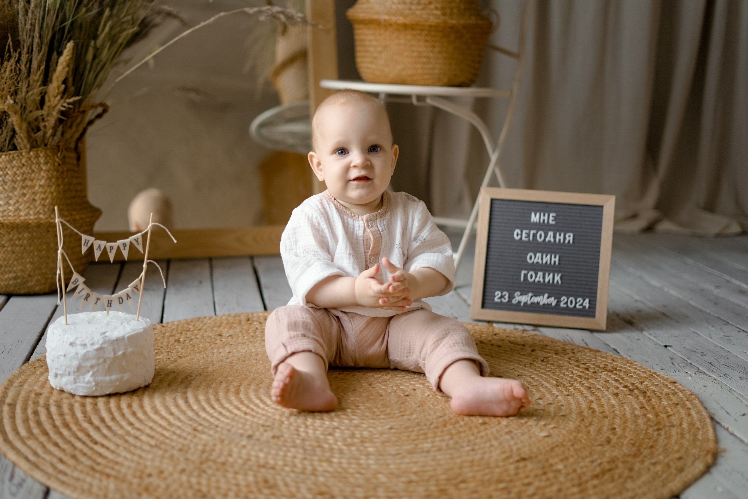 Мой первый годик!. Фотограф Татьяна Митрофанова