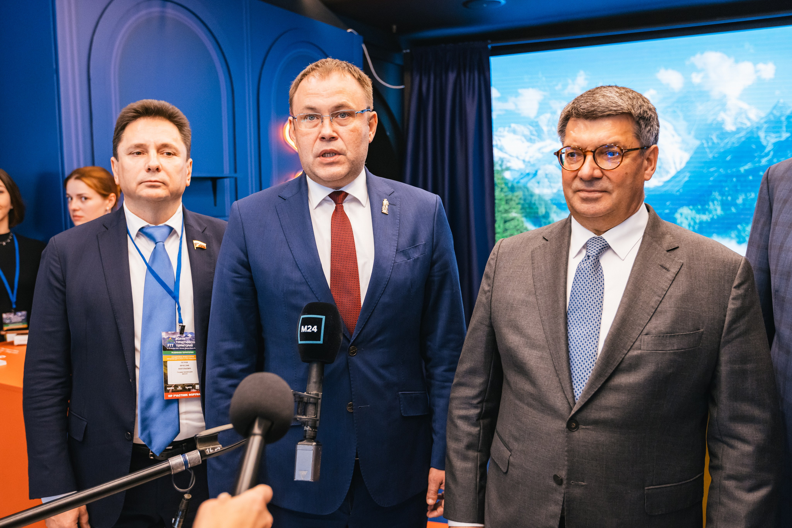 Форум Туристических Территорий Москва 2025. Фотостудия в Москве LUXARTPHOTO