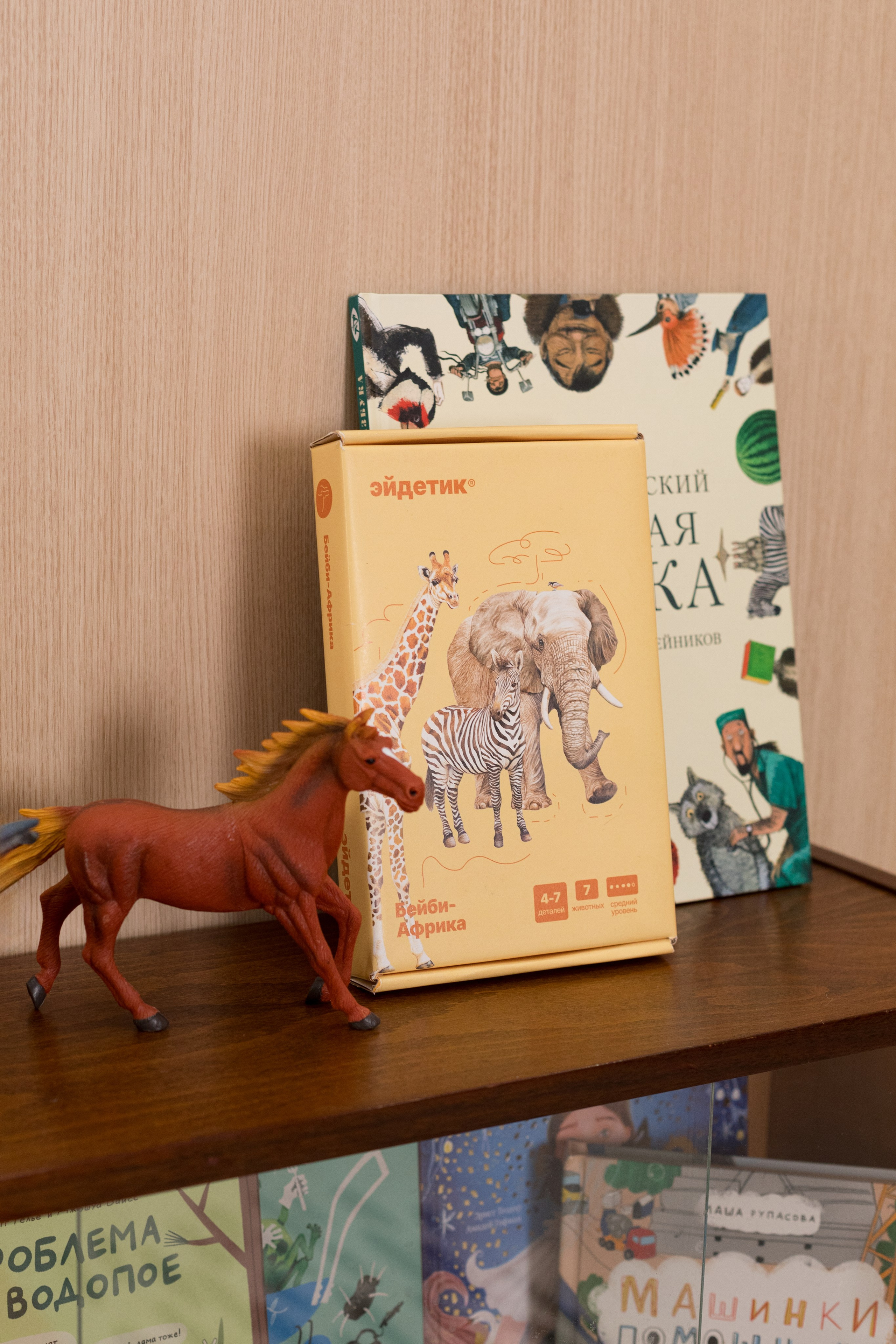 Для детского бренда HEIDETIK. Детский и контент фотограф Надя Волкова Санкт-Петербург