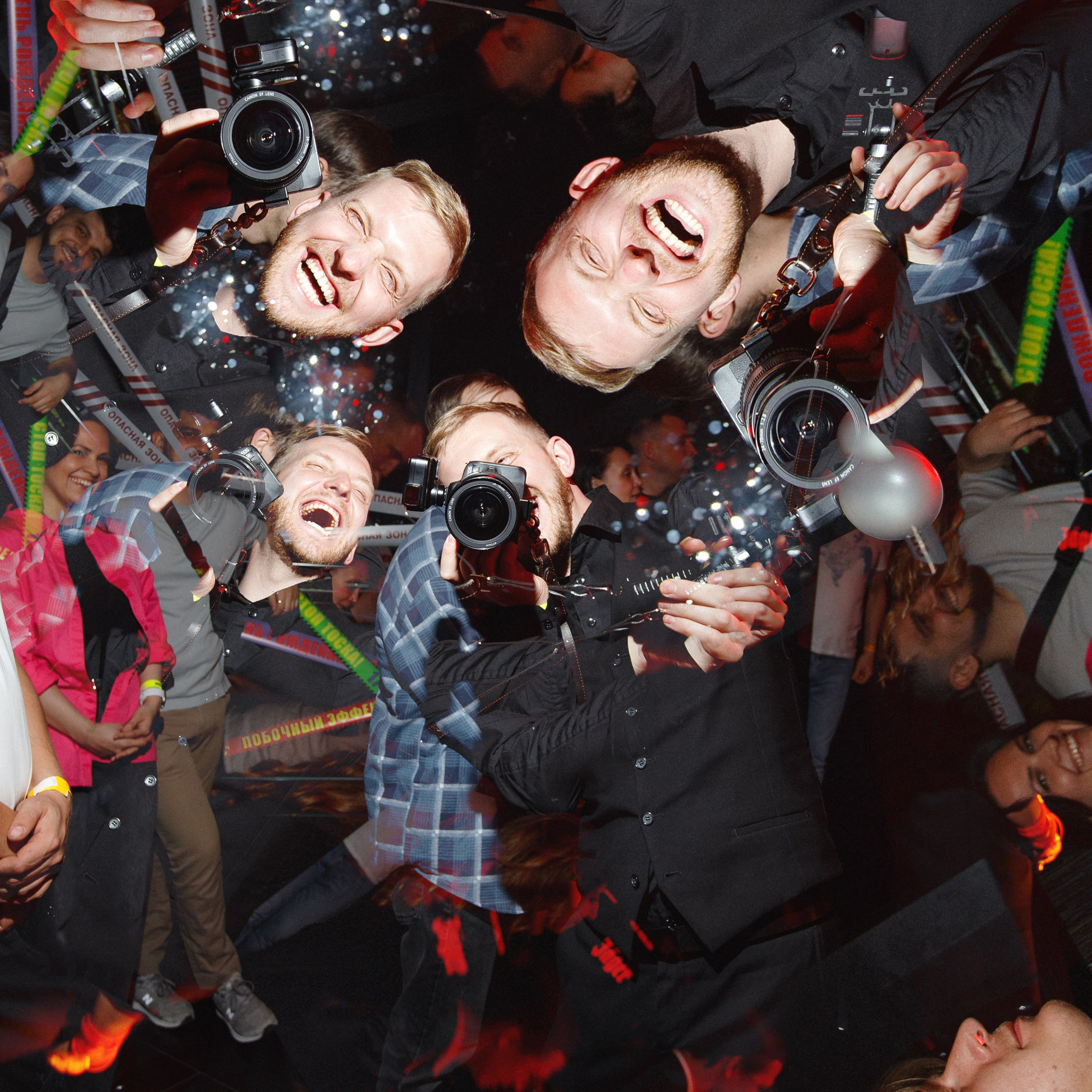 ЦСС 17 ЛЕТ — ШТАММ ЦСС [PART I — A.Kozhevnikov]. СВОИ. ФОТООТЧЕТЫ-СОБЫТИЯ-МЕСТА