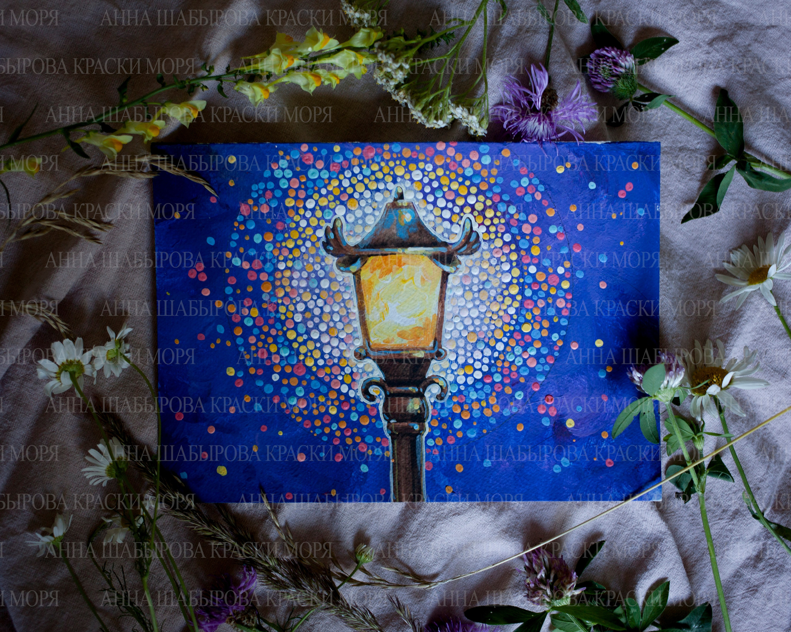 Фонарь. Бумага, акрил. 4500 р. Размер 15х20см.