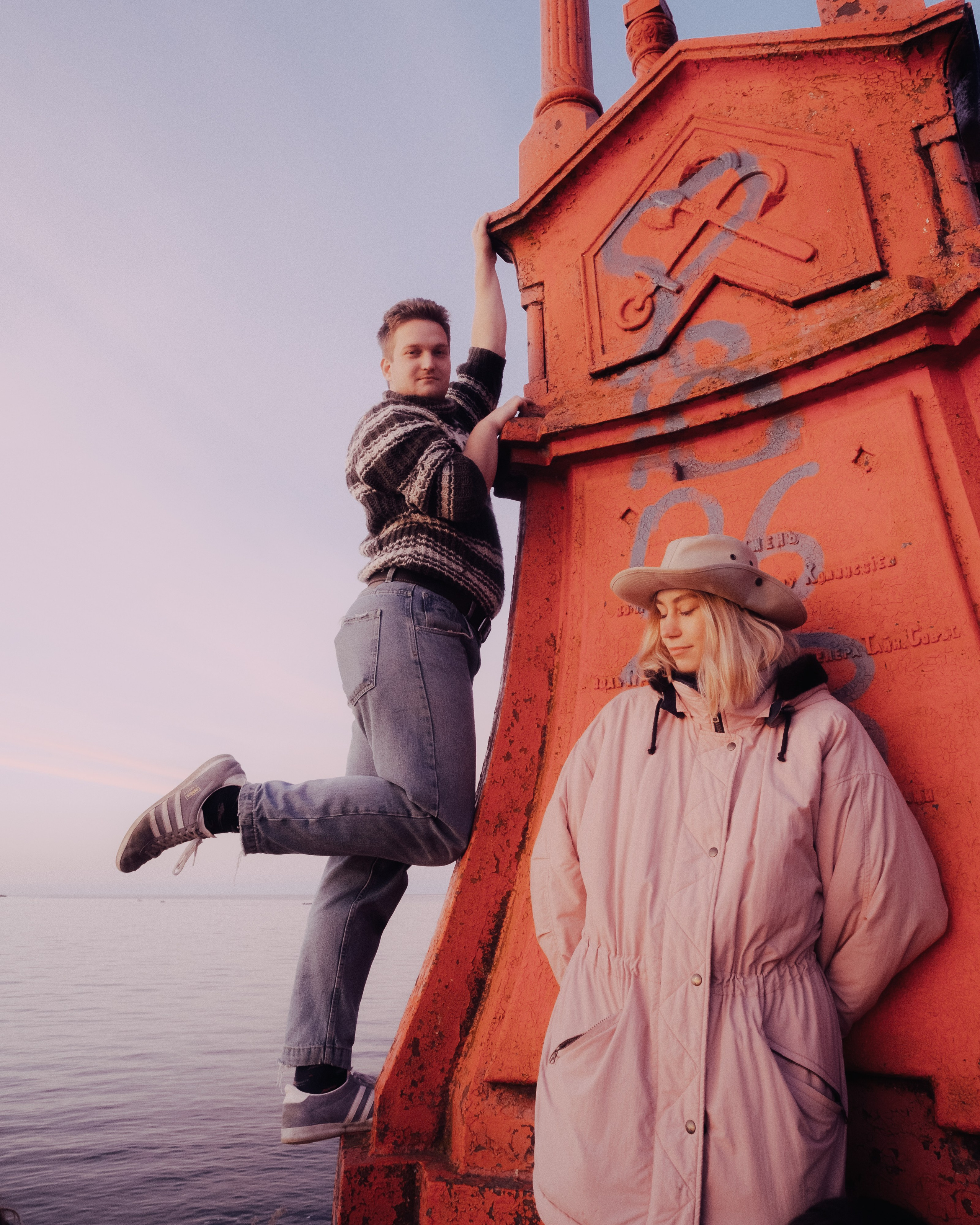 ДР на даче Арины | окт 2024