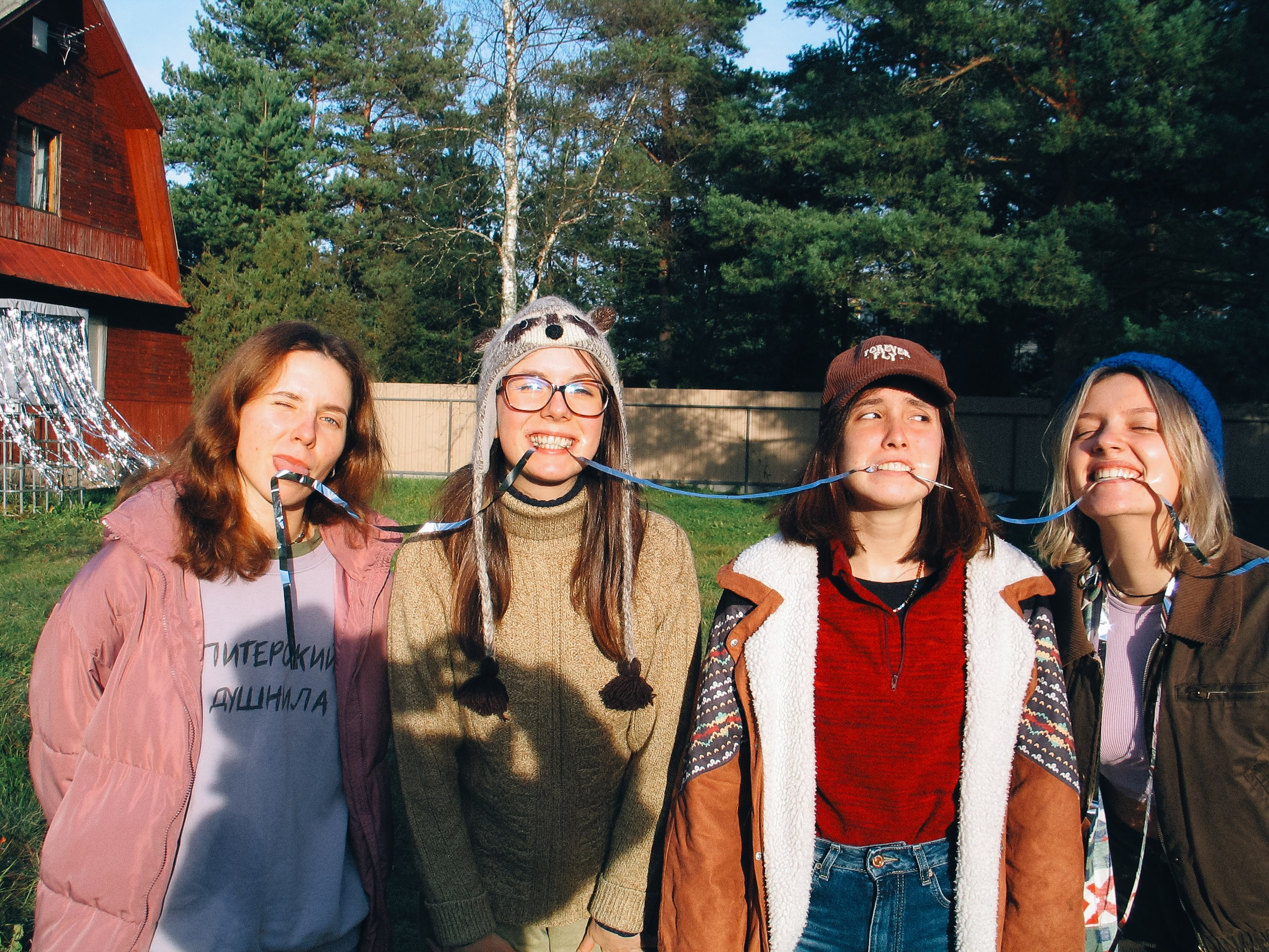 ДР на даче Арины | окт 2024