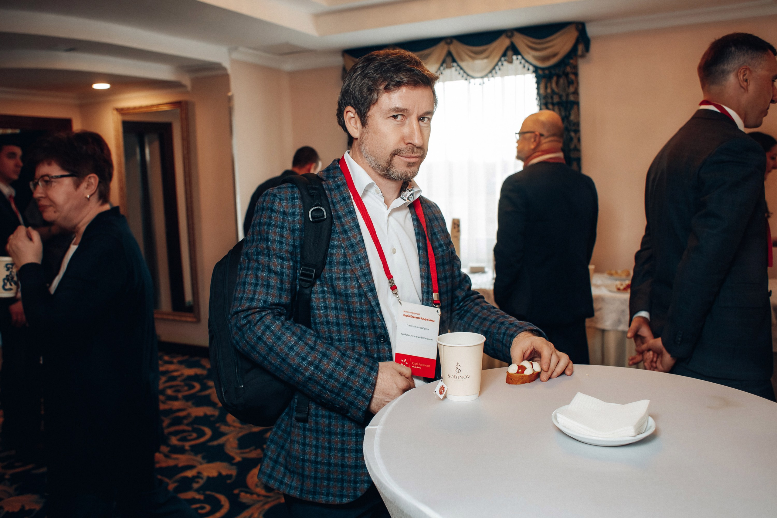 Конференция. Свадебный фотограф Дмитрий Воробьев Ярославль