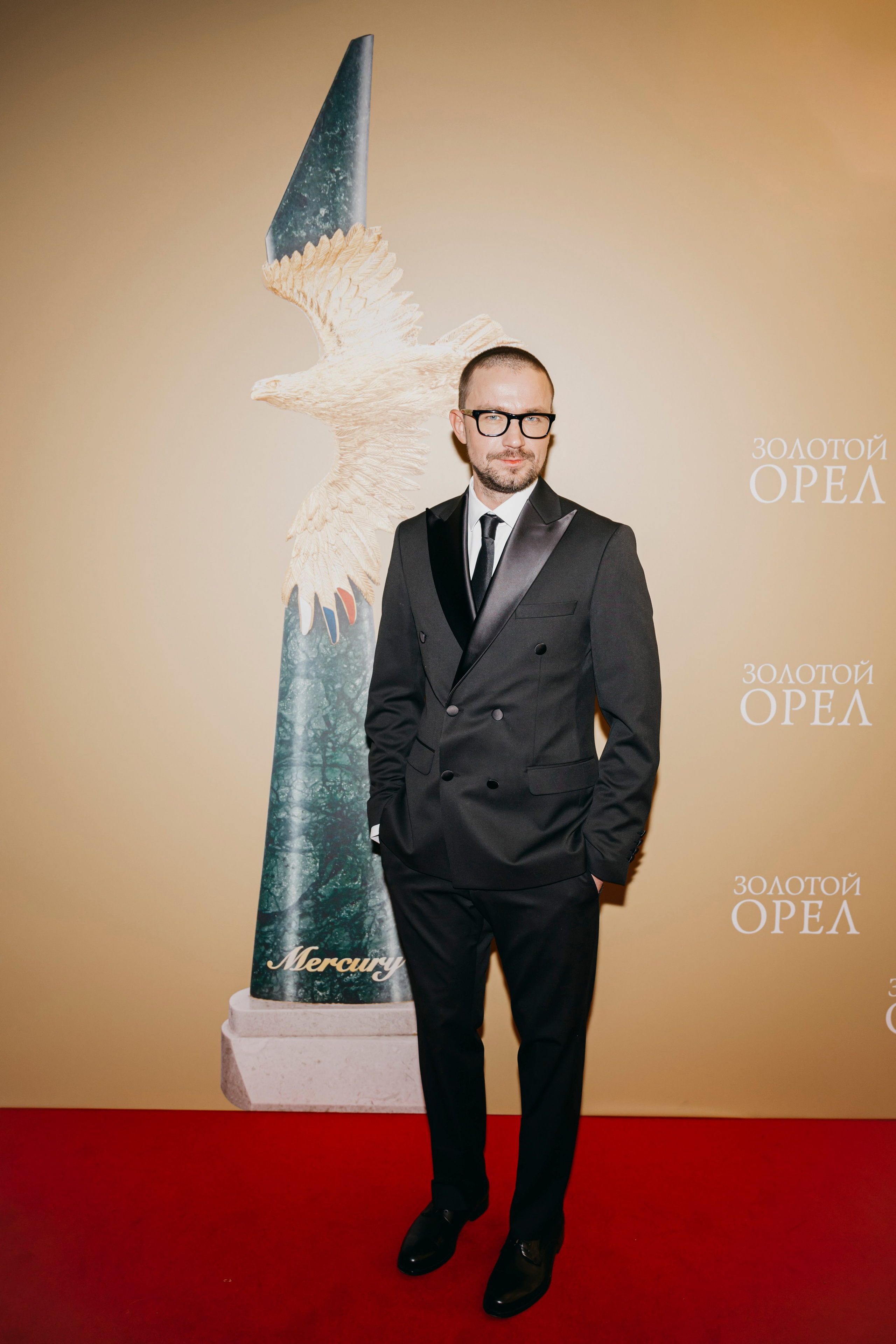 Александр Петров на Кинопремии "Золотой Орел" 2025