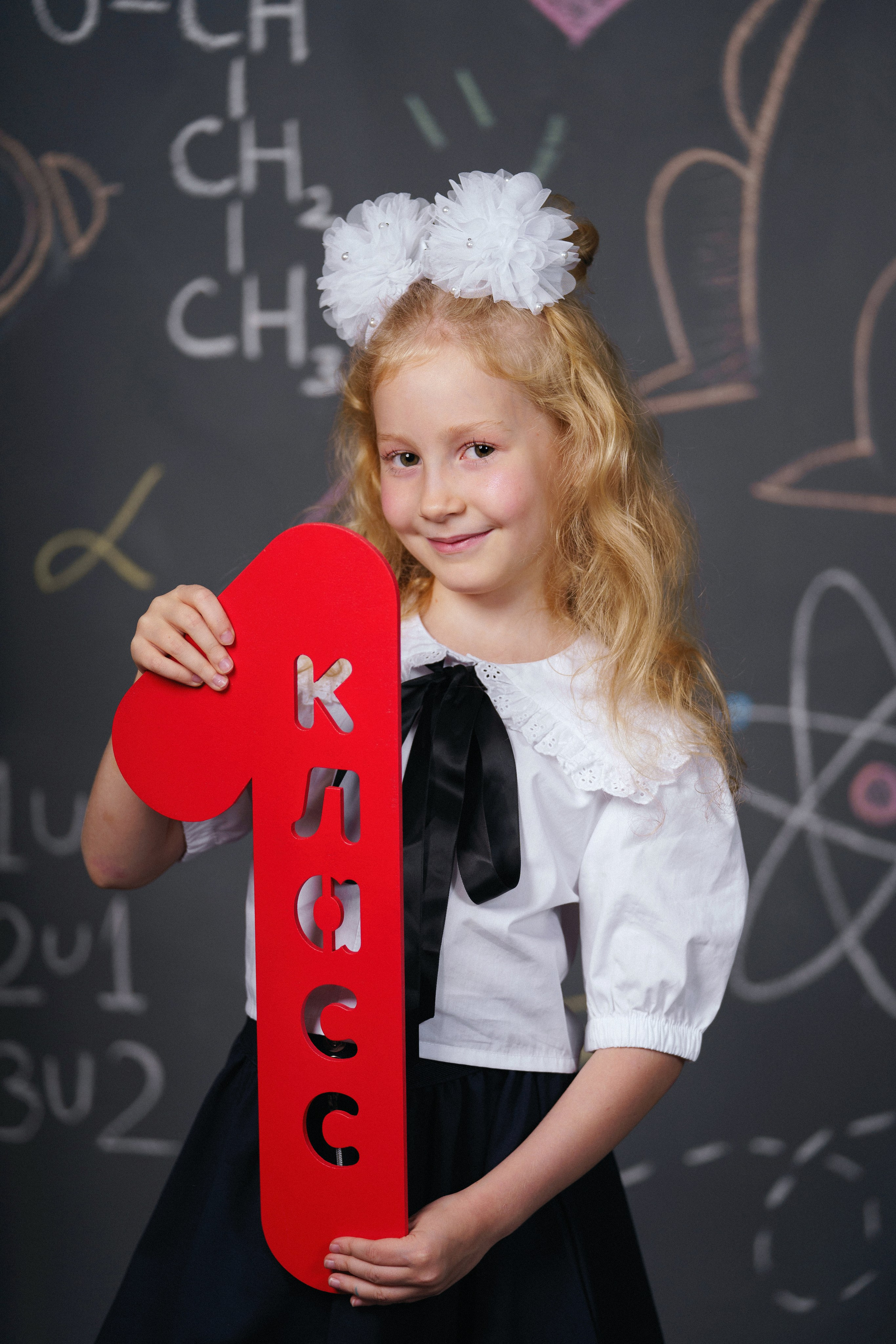 Фотосессия «ДЕНЬ ЗНАНИЙ». Фотомастерская Воробьевых