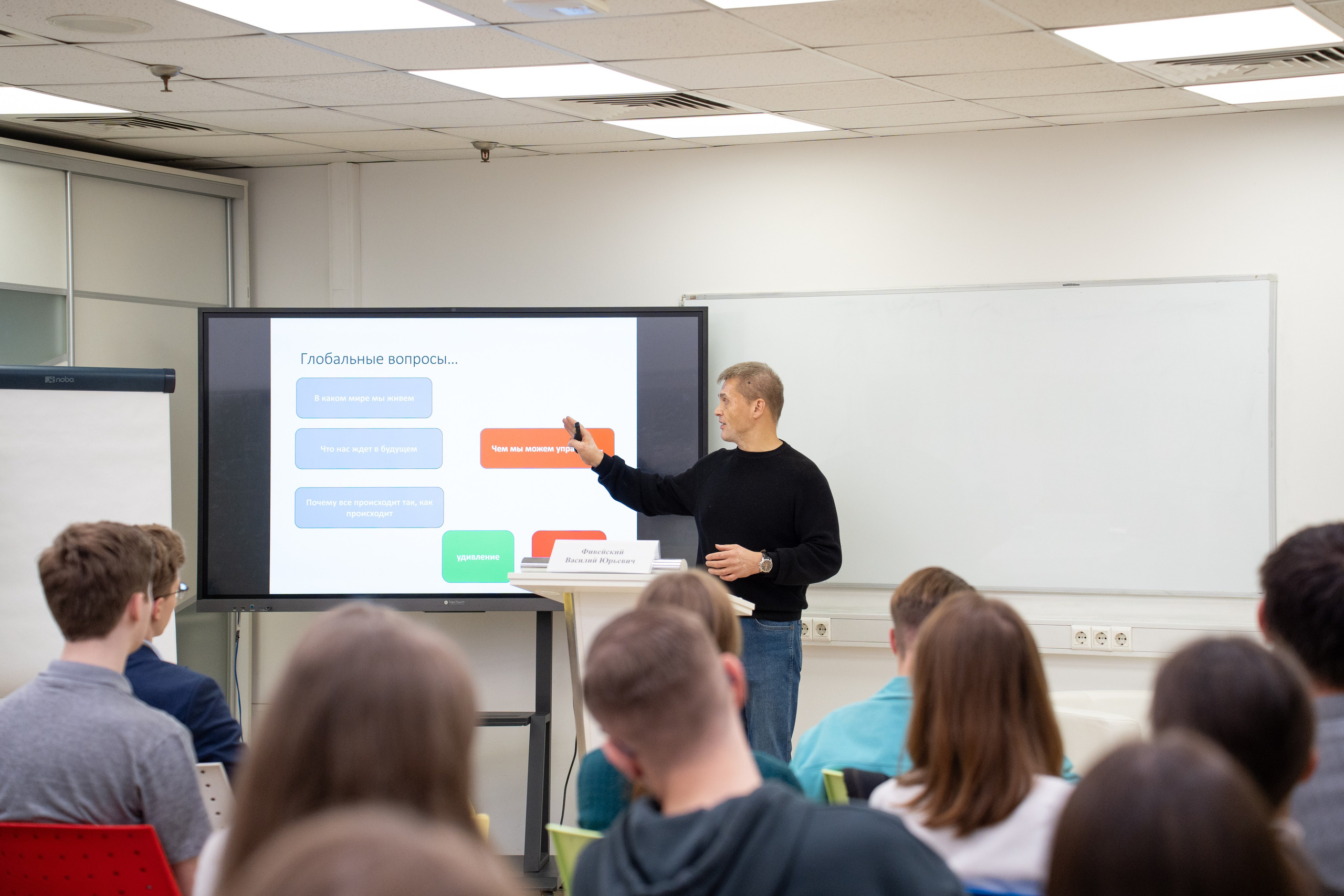 Школа СНО. Елизавета Ковалевская — ваш профессиональный фотограф