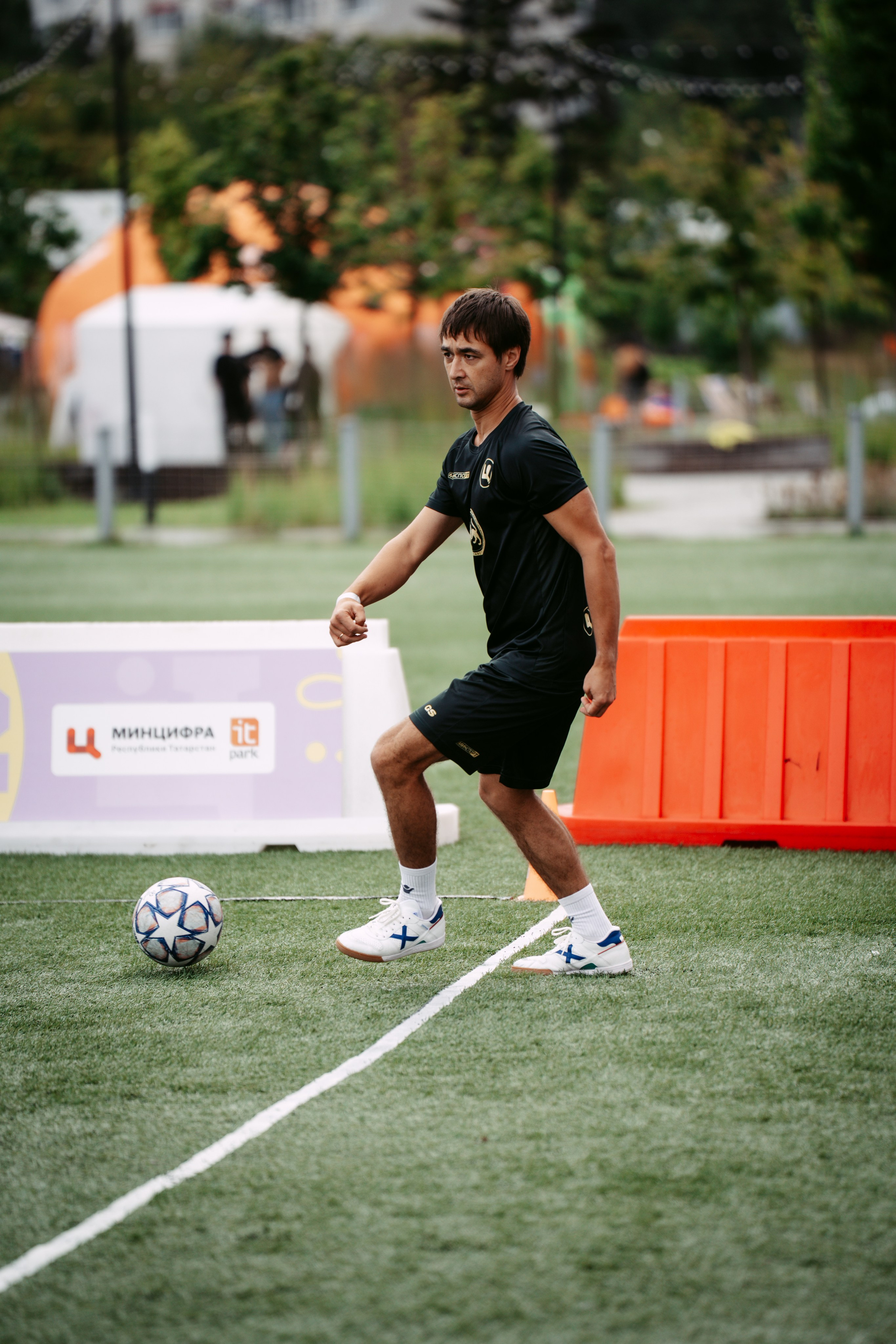 Цифровиада. Главная