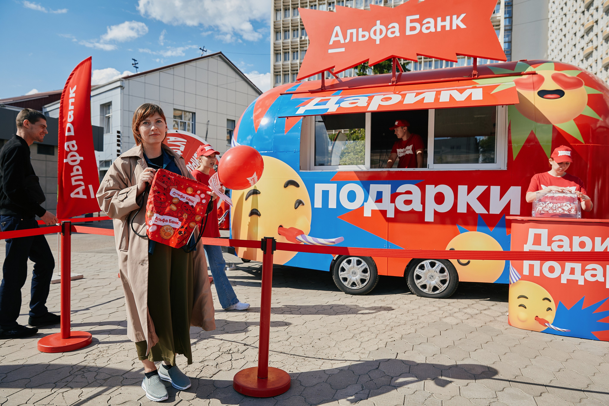 Альфа День в ТК Центр Города 14.05. Свадебный репортажный фотограф краснодар максим дремов дрёмов фотосессия студия цена