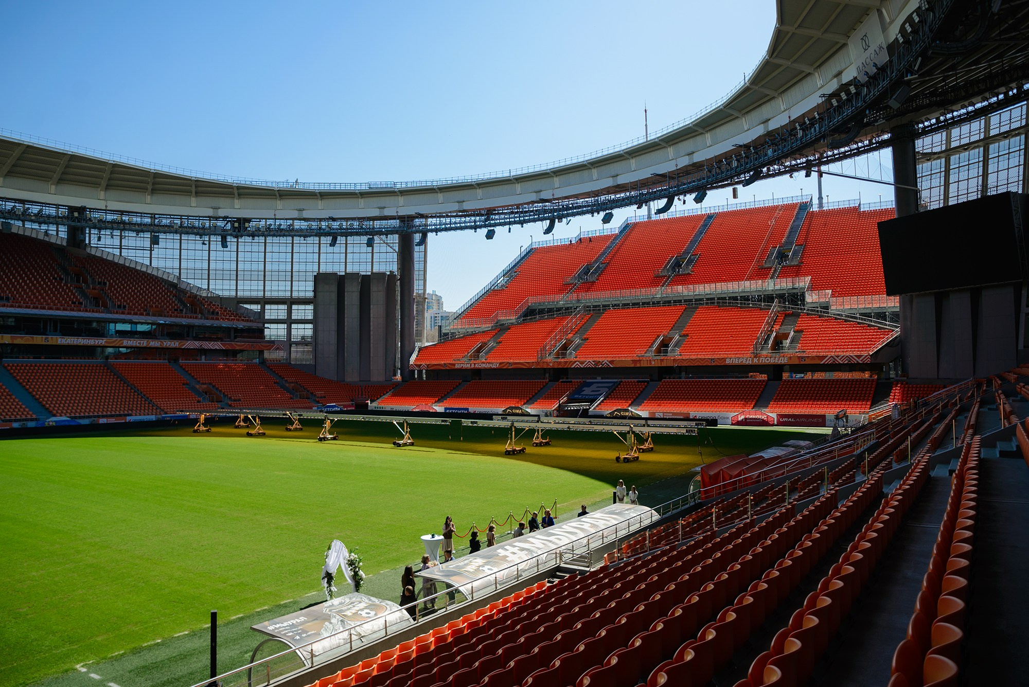 Свадьба Никиты и Ани на Екатеринбург Арене. Константин Солодянкин — свадебный и репортажный фотограф в Екатеринбурге и Верхней Пышме