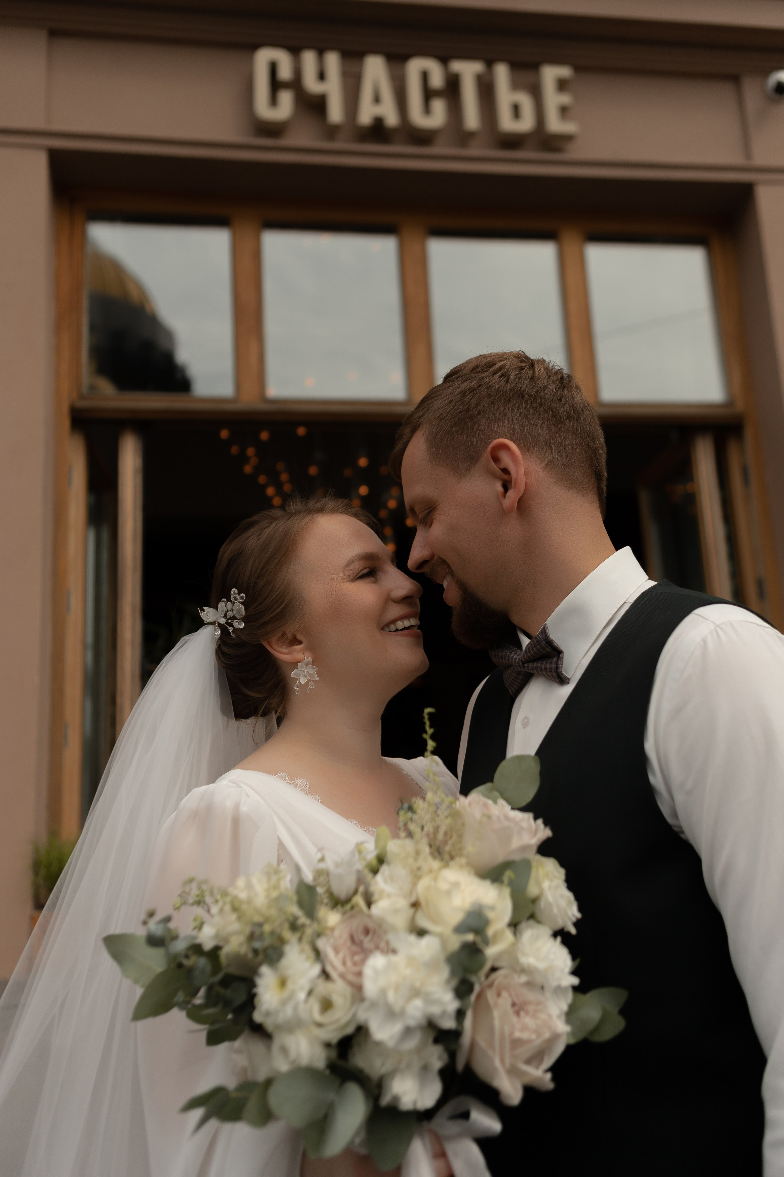 Если любовь, то как в кино. Свадебный и семейный фотограф Арина Кулёва