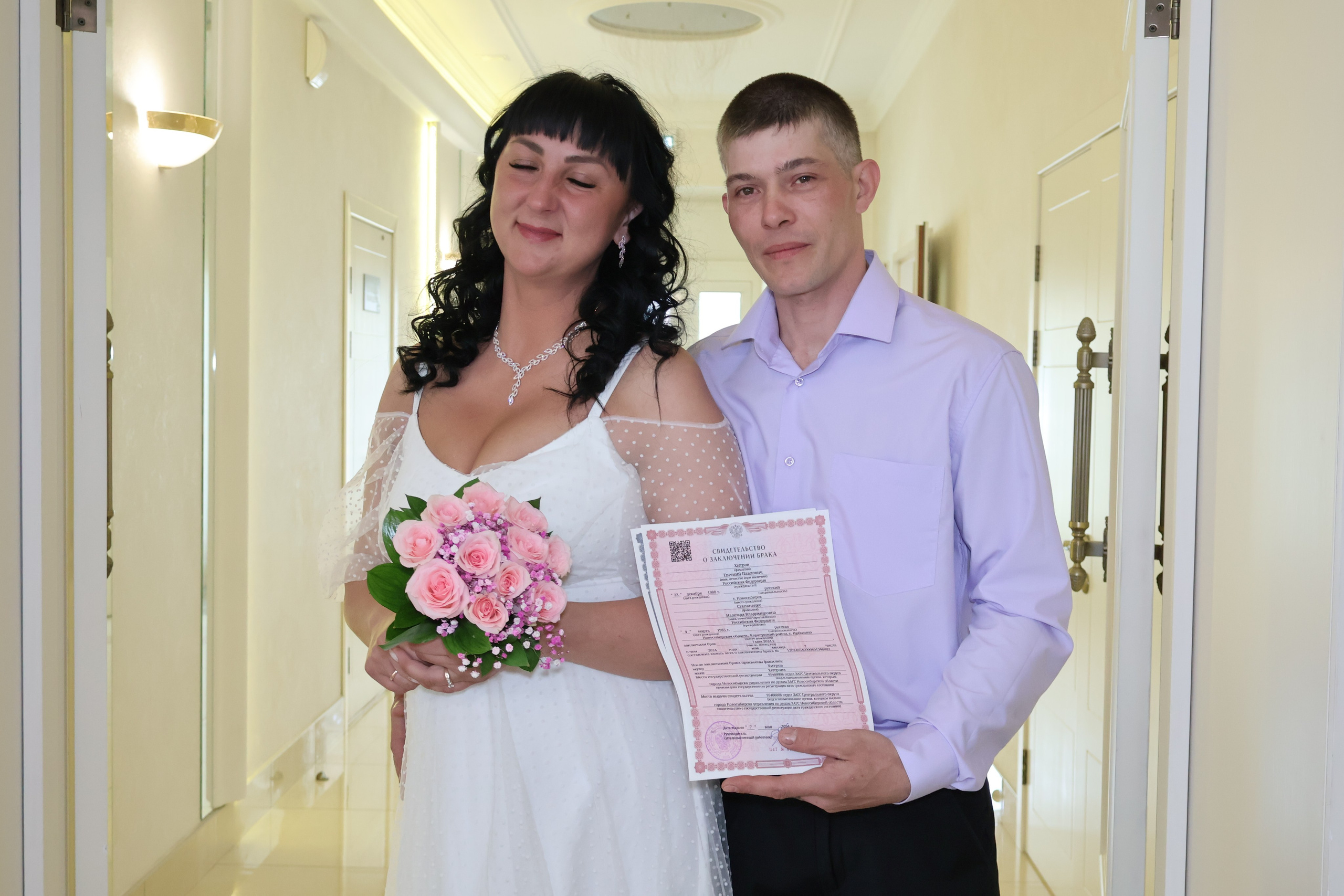 Евгений и Надежда. Mintonov's Film Studio