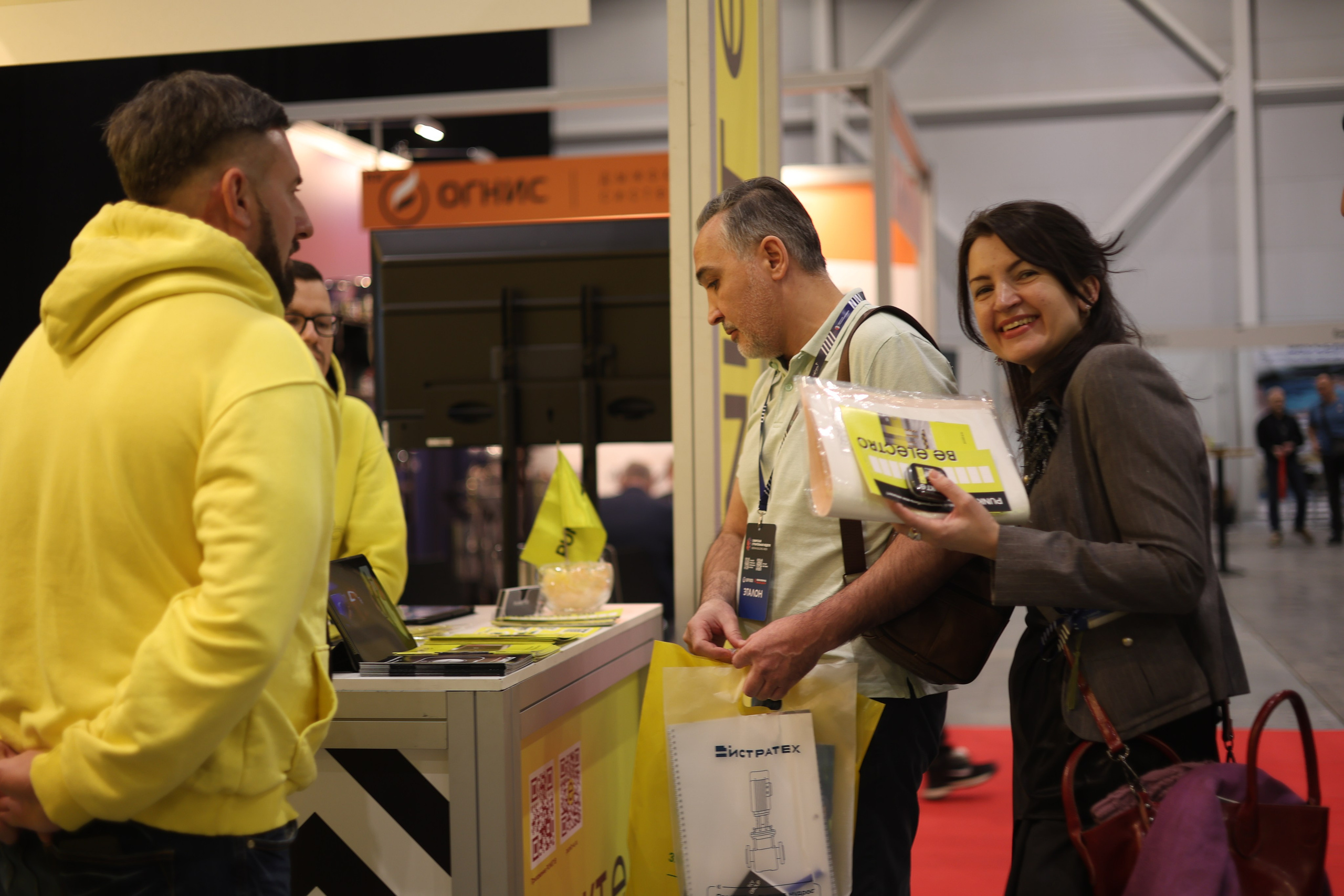 ЭКСПО. Mintonov's Film Studio