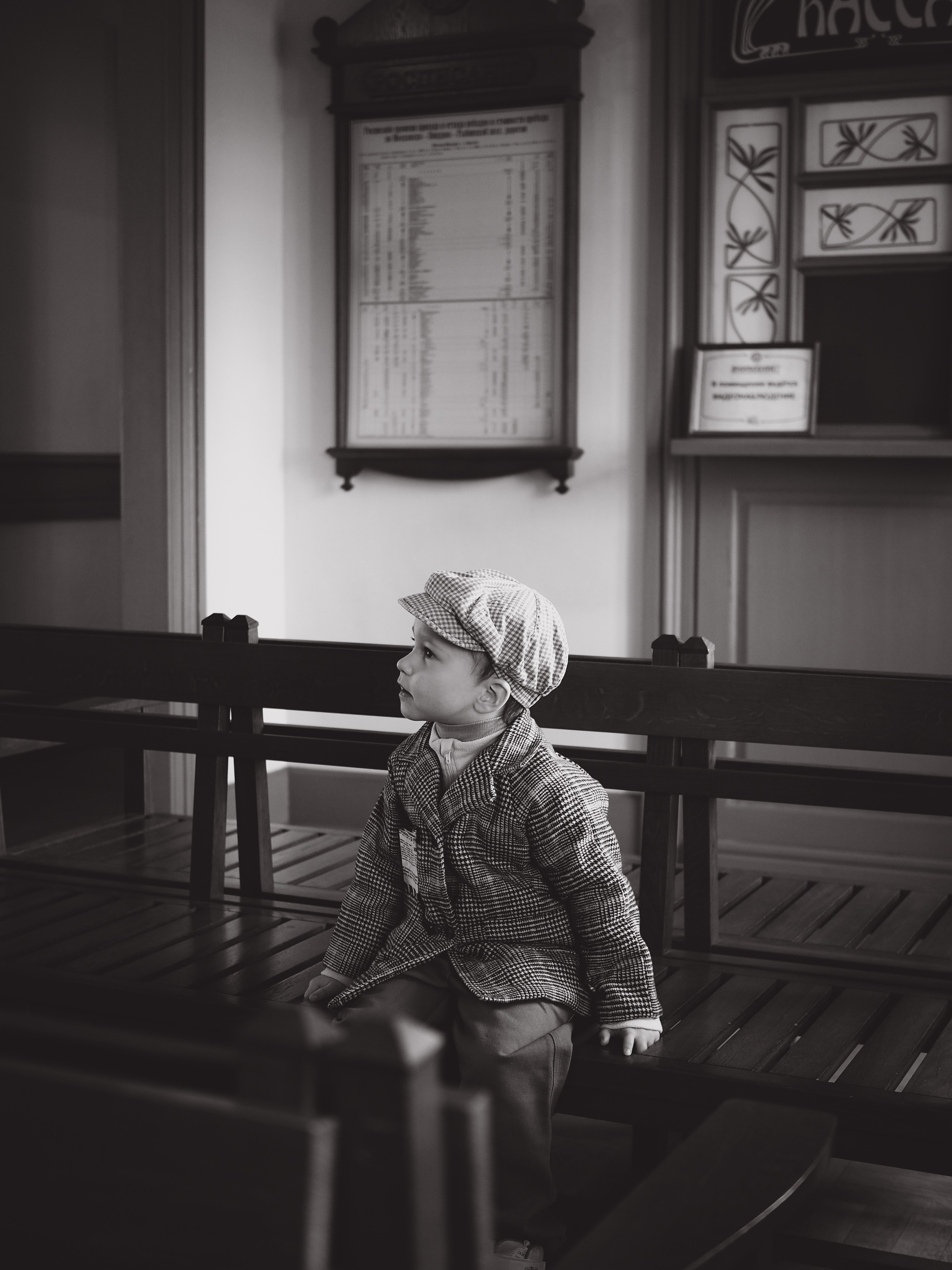 Роман. Ретро съёмка. Фотограф Анастасия Егорова