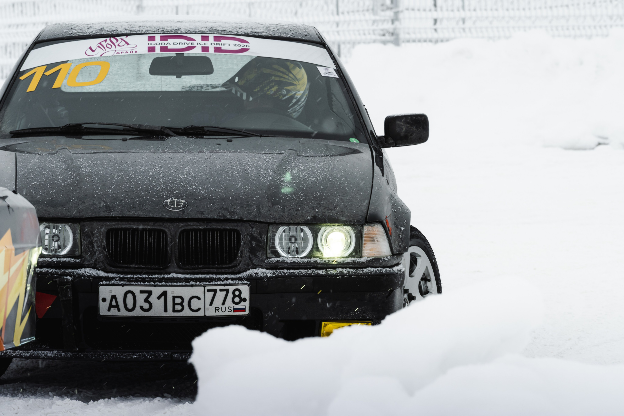 Igora Drive Ice Drift. Opasnophoto.com