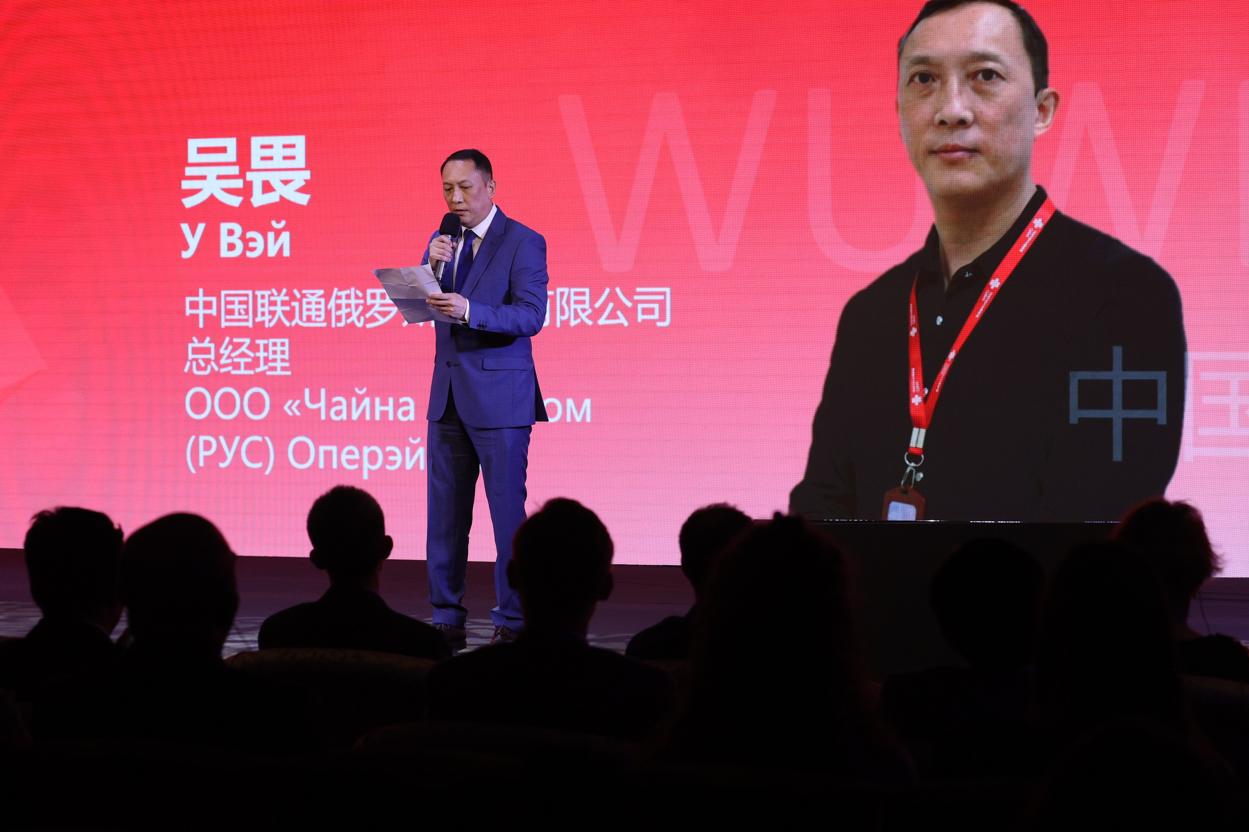 Репортажный фотограф в Москве Артём Соболев