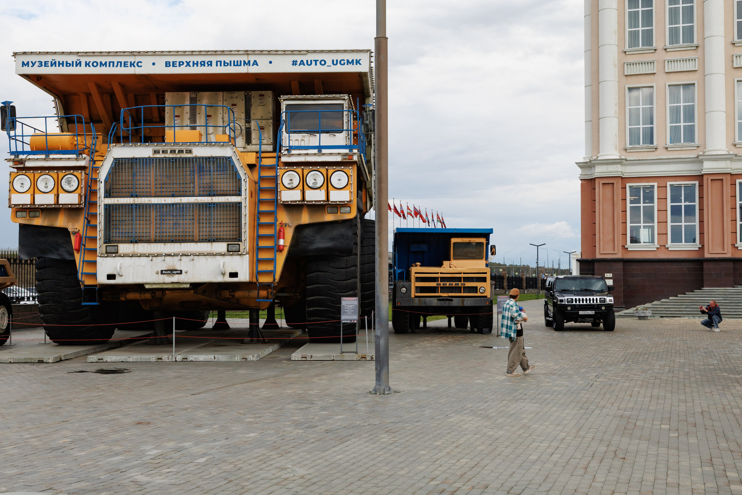 13.09.2026 Автофестиваль Cultura. Фотограф в Екатеринбурге — Лев Поймал | Профессиональная съёмка