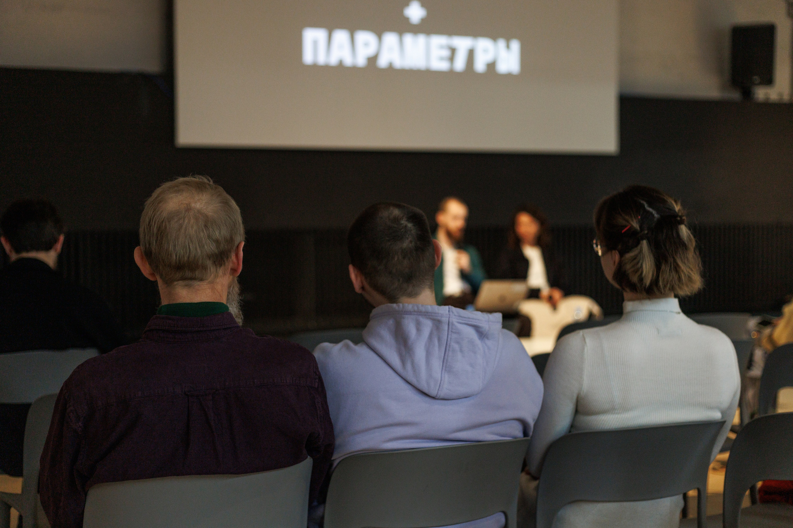 12.04.2026 лекция CoFo мск. Фотограф в Екатеринбурге — Лев Поймал | Профессиональная съёмка