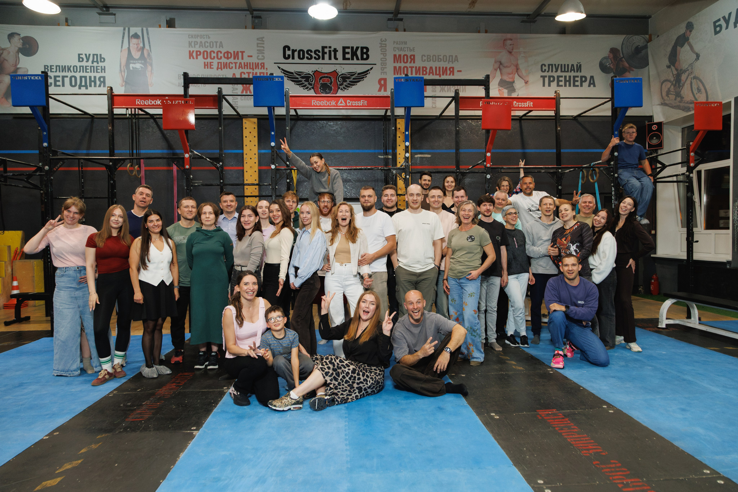 11.09.2026 День рождения CrossFit ЕКБ. Фотограф в Екатеринбурге — Лев Поймал | Профессиональная съёмка
