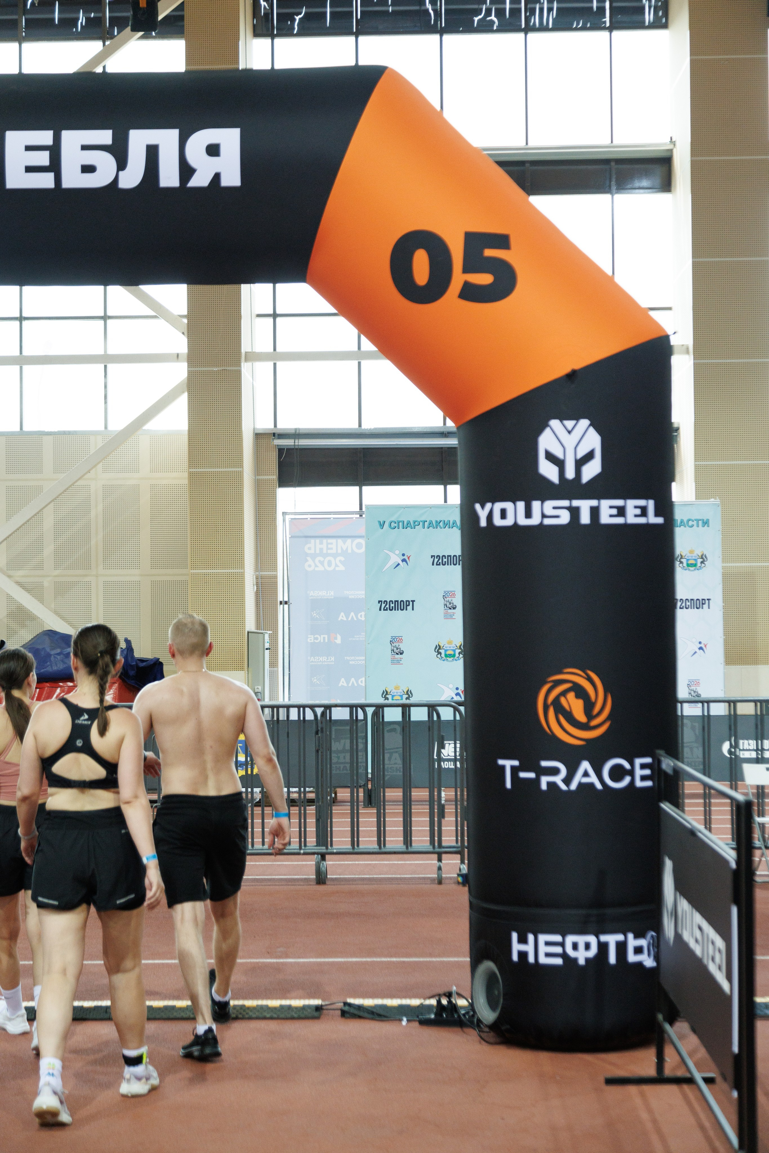 08.08.2026 T-RACE Хайрокс Тюмень. Фотограф в Екатеринбурге — Лев Поймал | Профессиональная съёмка