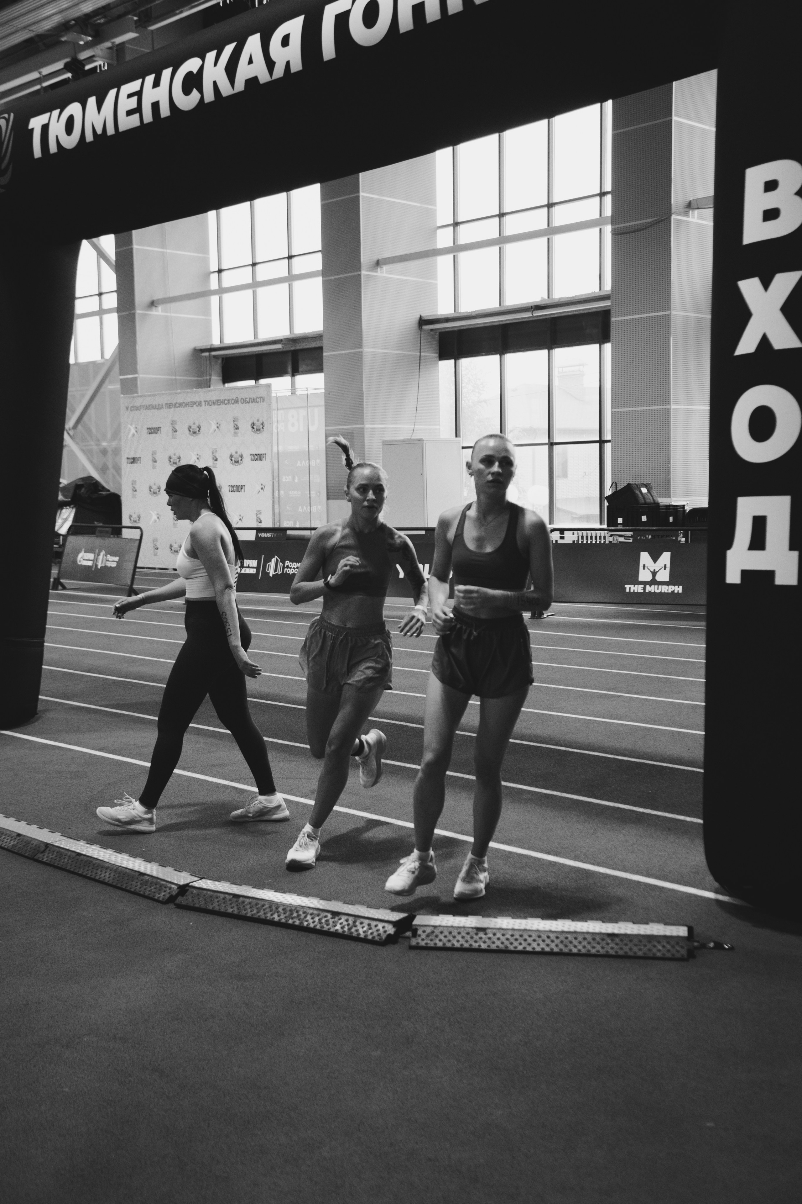 08.08.2026 T-RACE Хайрокс Тюмень. Фотограф в Екатеринбурге — Лев Поймал | Профессиональная съёмка