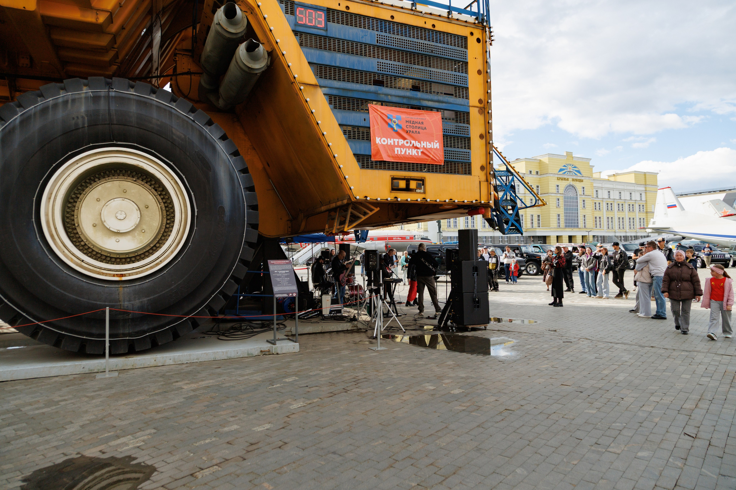 13.09.2026 Автофестиваль Cultura. Фотограф в Екатеринбурге — Лев Поймал | Профессиональная съёмка