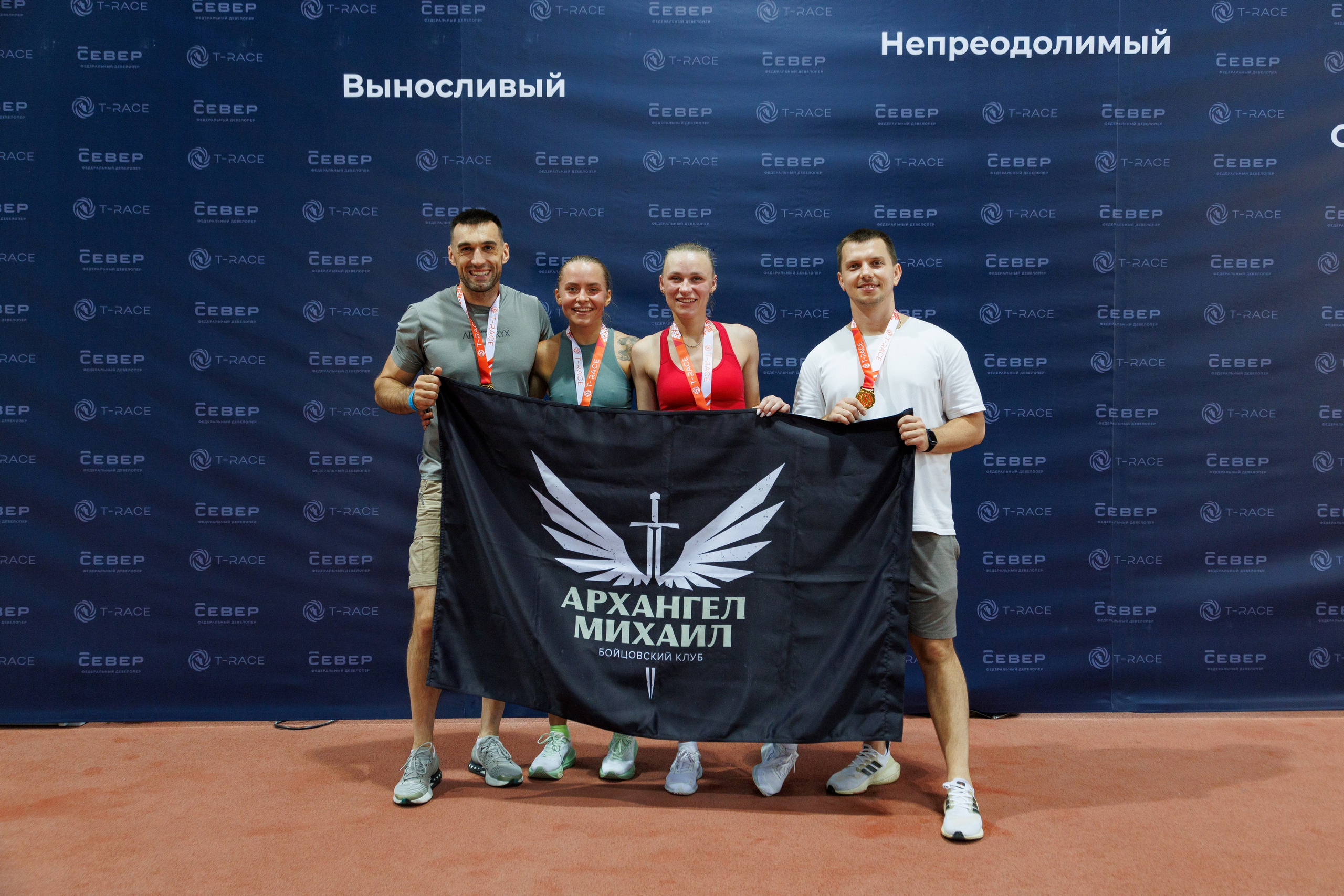 08.08.2026 T-RACE Хайрокс Тюмень. Фотограф в Екатеринбурге — Лев Поймал | Профессиональная съёмка
