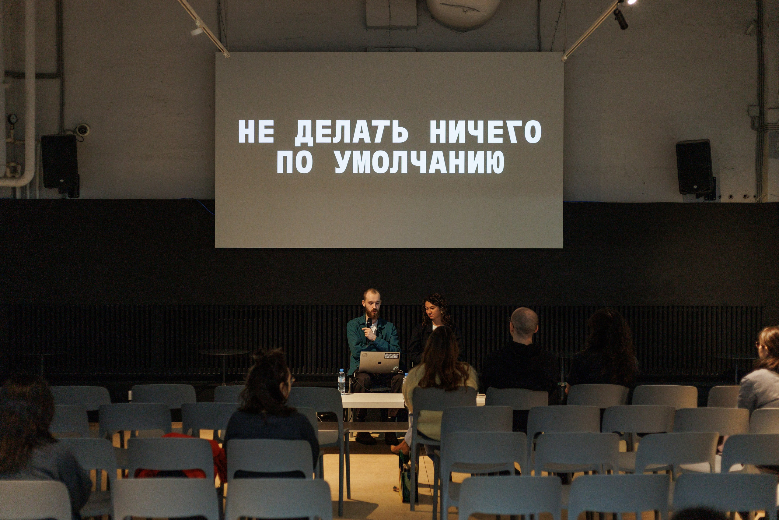 12.04.2026 лекция CoFo мск. Фотограф в Екатеринбурге — Лев Поймал | Профессиональная съёмка
