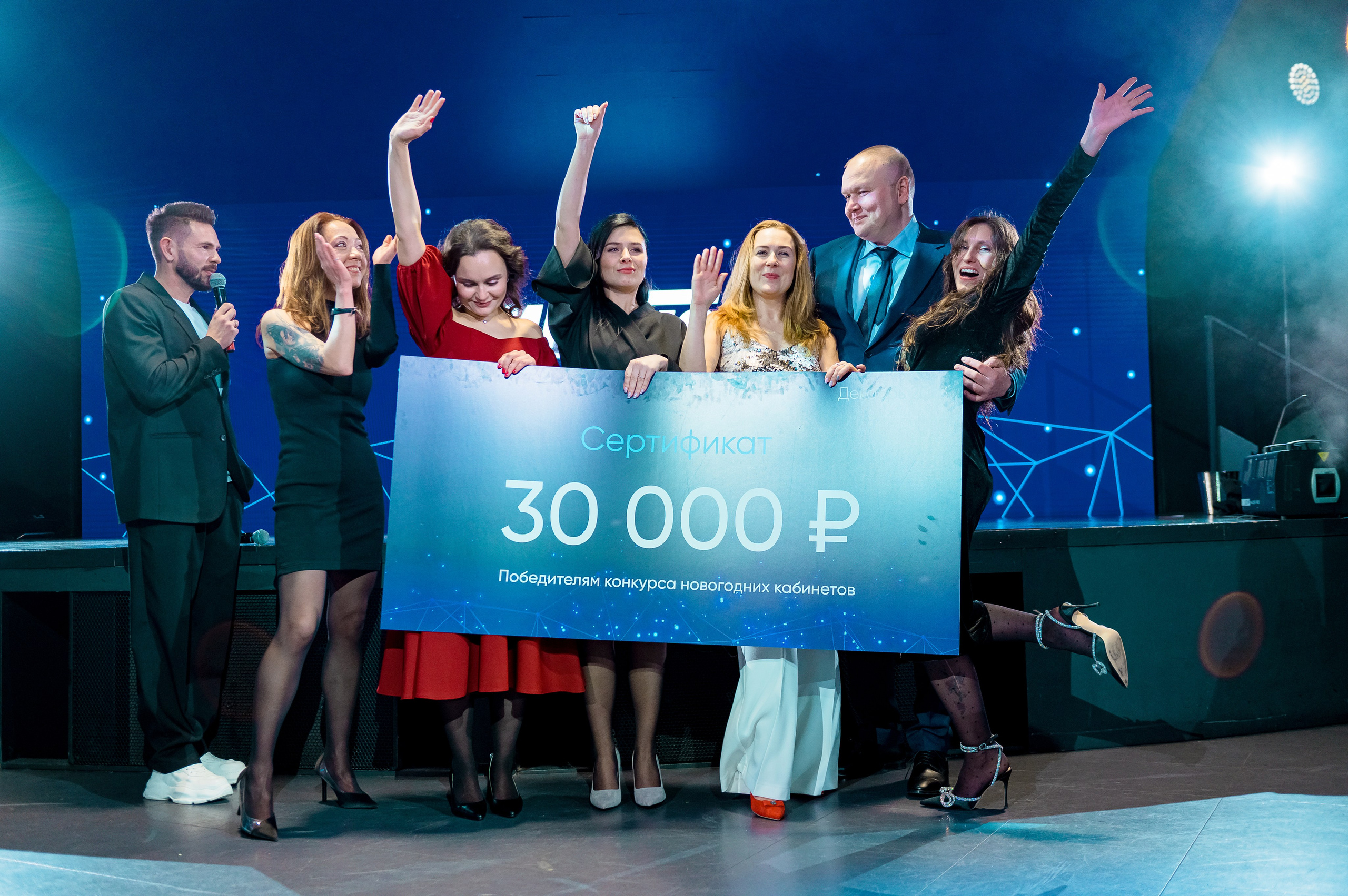 ИНСИС New Year Party. Фотограф Антон Малыхин