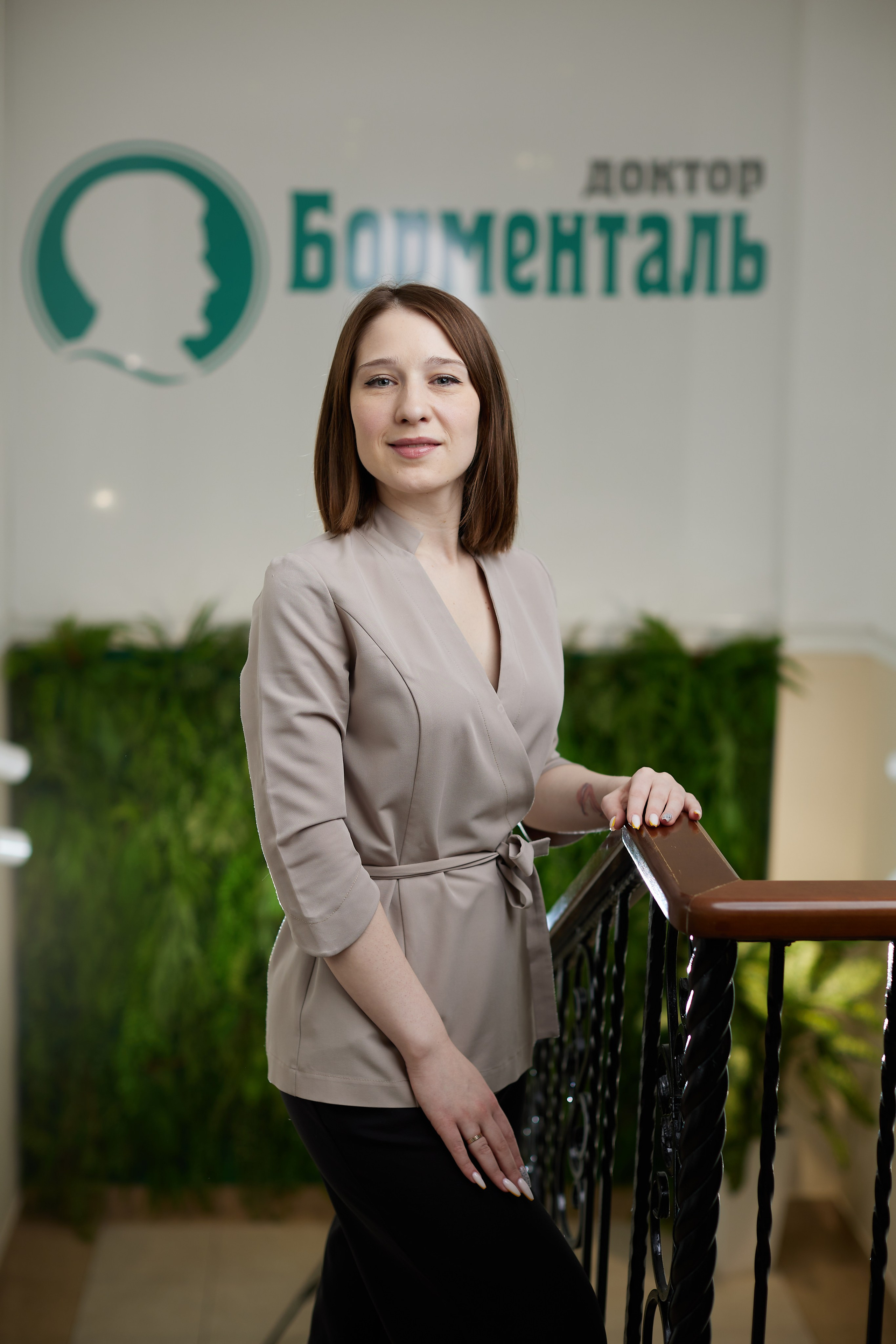 Портреты сотрудников. Выпускные альбомы в Томске. Фотограф Сергей Стёпин