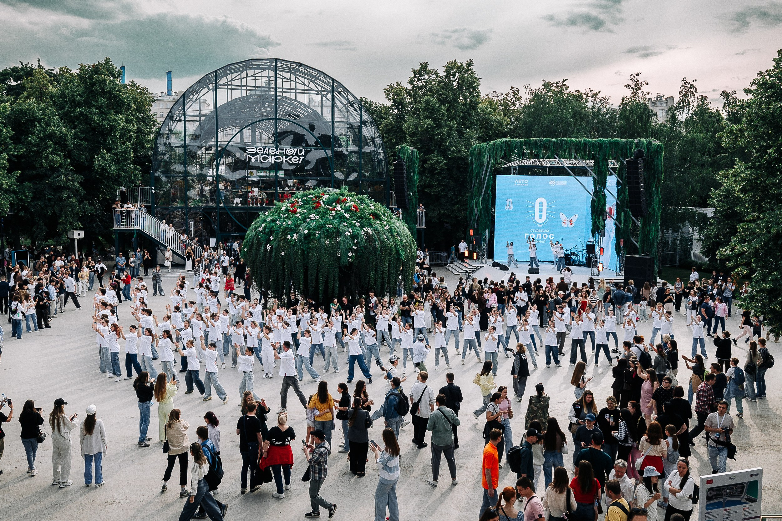 День Молодежи г. Москва. Фотограф Евграфов Александр