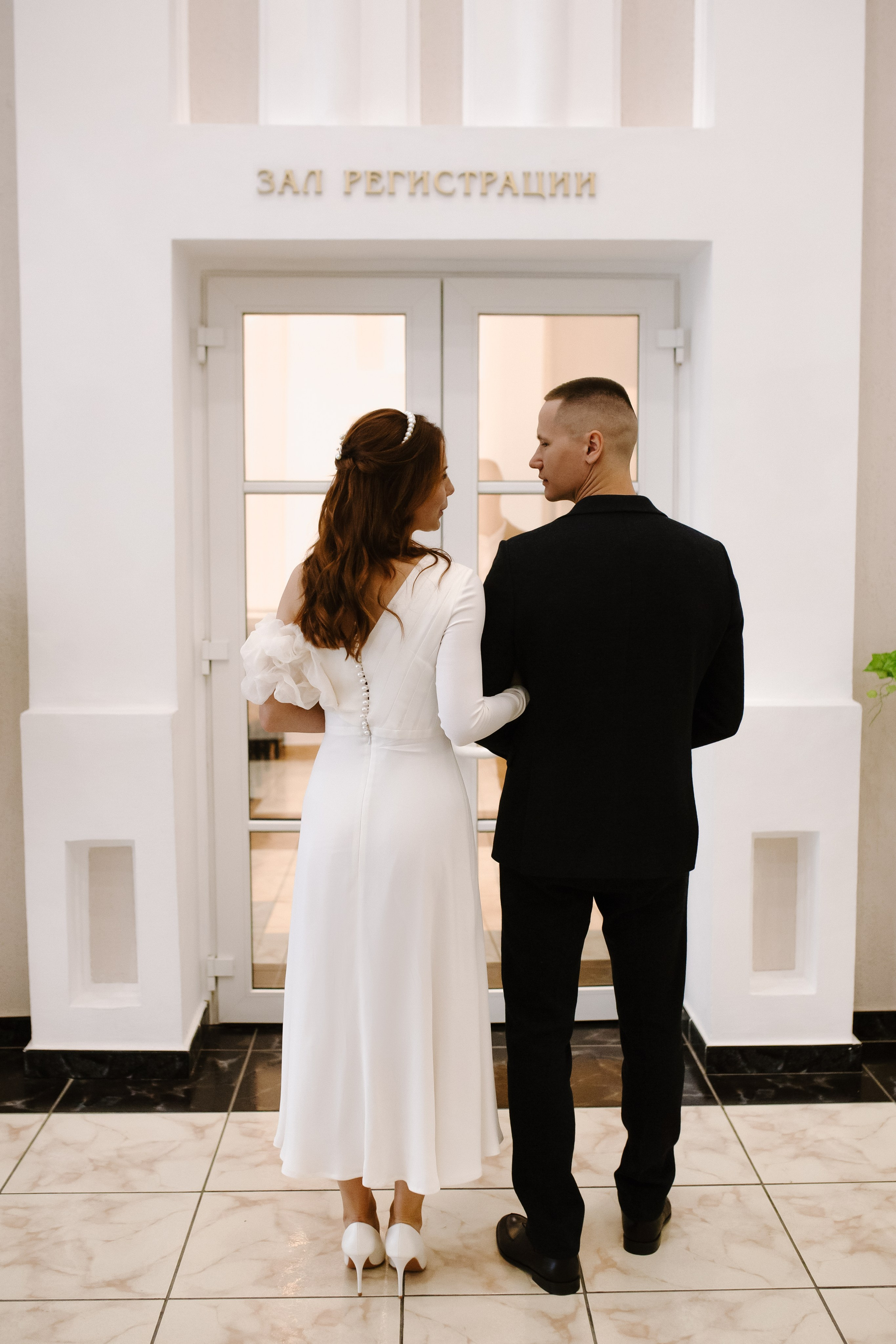 Alina & Kamil. Фотограф в Минске — Юлия Деяк. Фотосессии в Минске