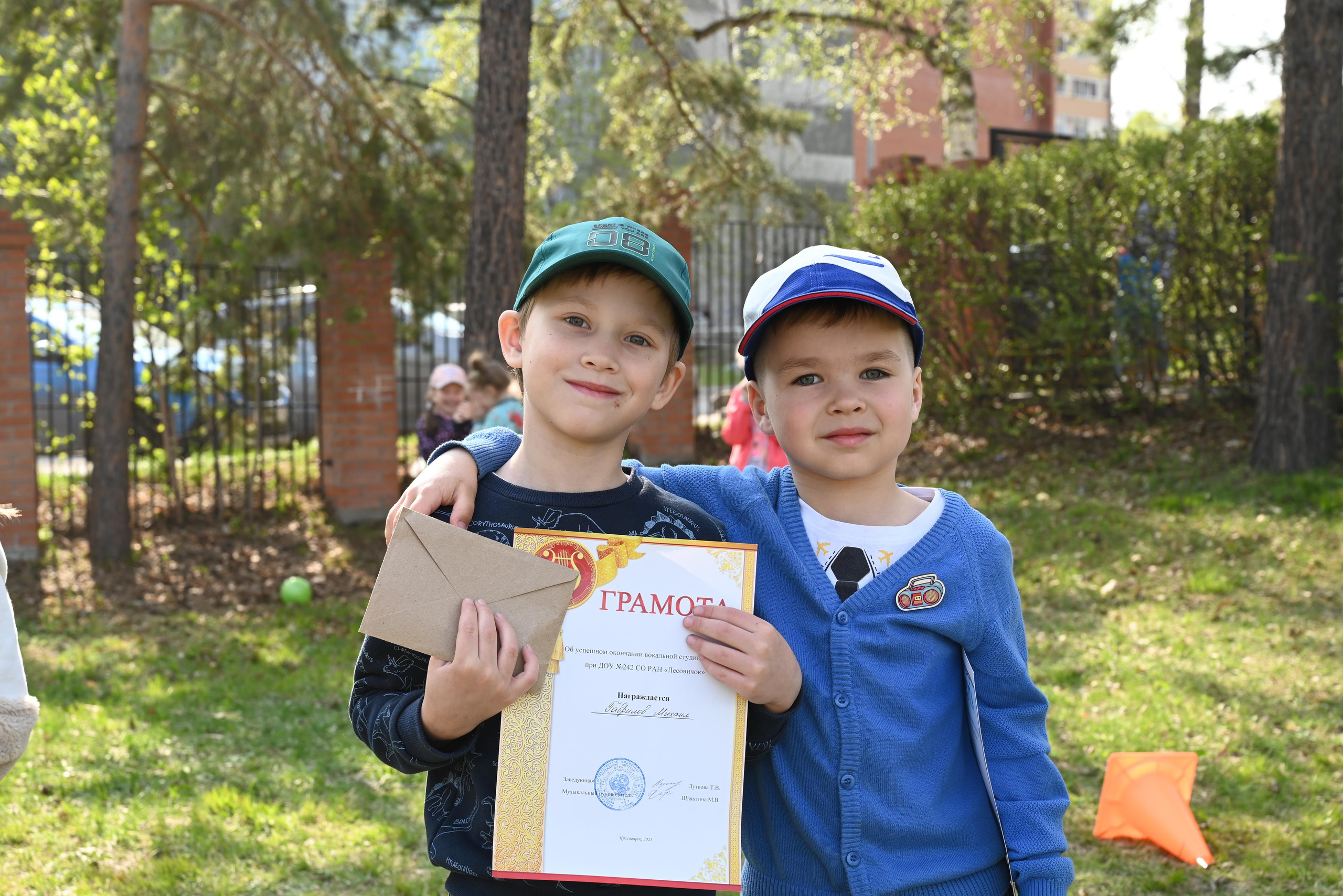 Отзывы. Выпускные альбомы. Детский фотограф в Красноярске Анна Гостева