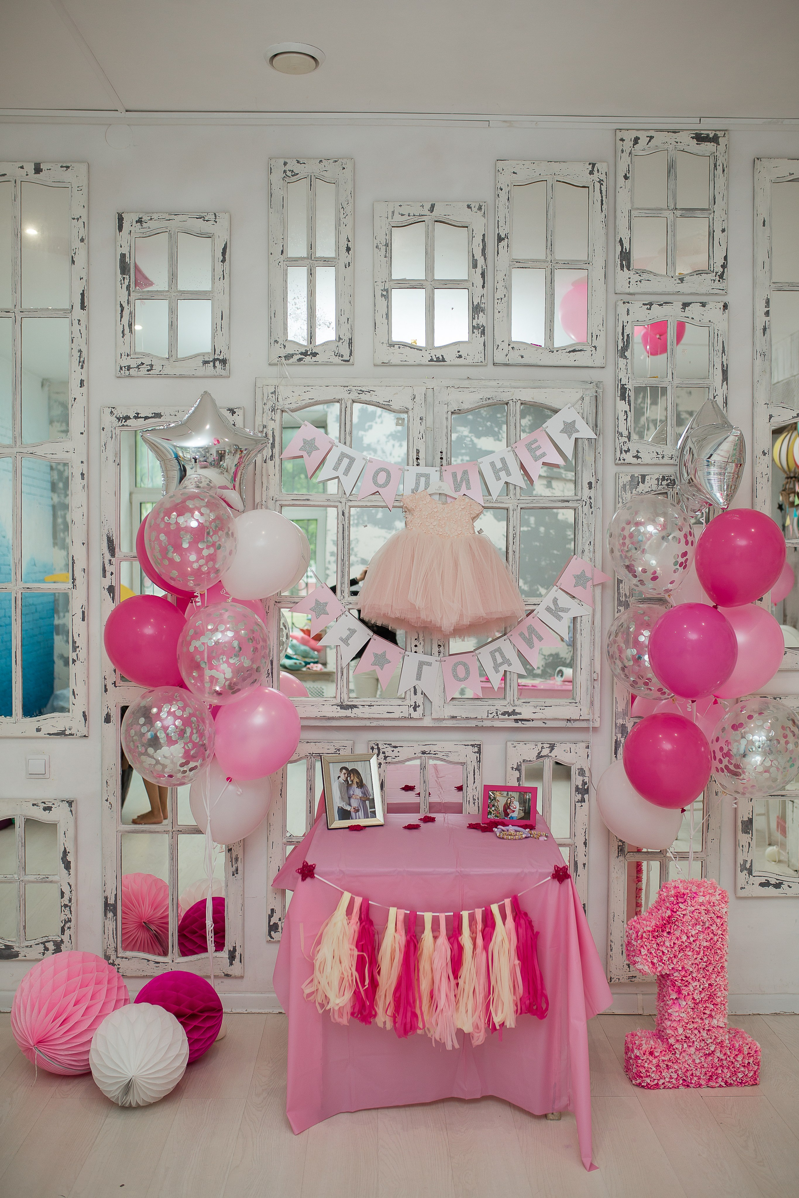 Годик Полине. Фотограф на Крещение, семейный фотограф в Москве