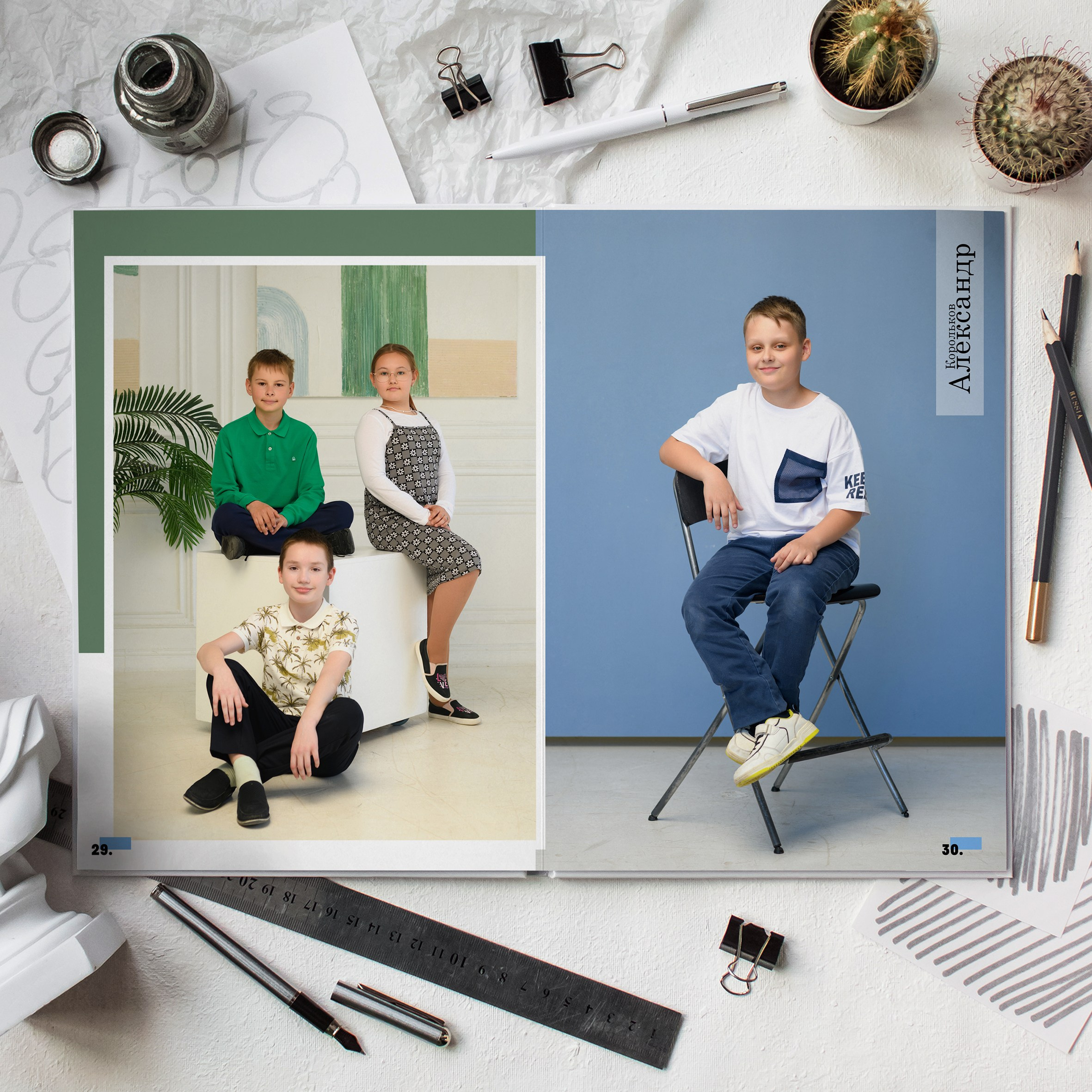 4С класс Большой альбом. Школьный фотограф и фотограф в детском саду