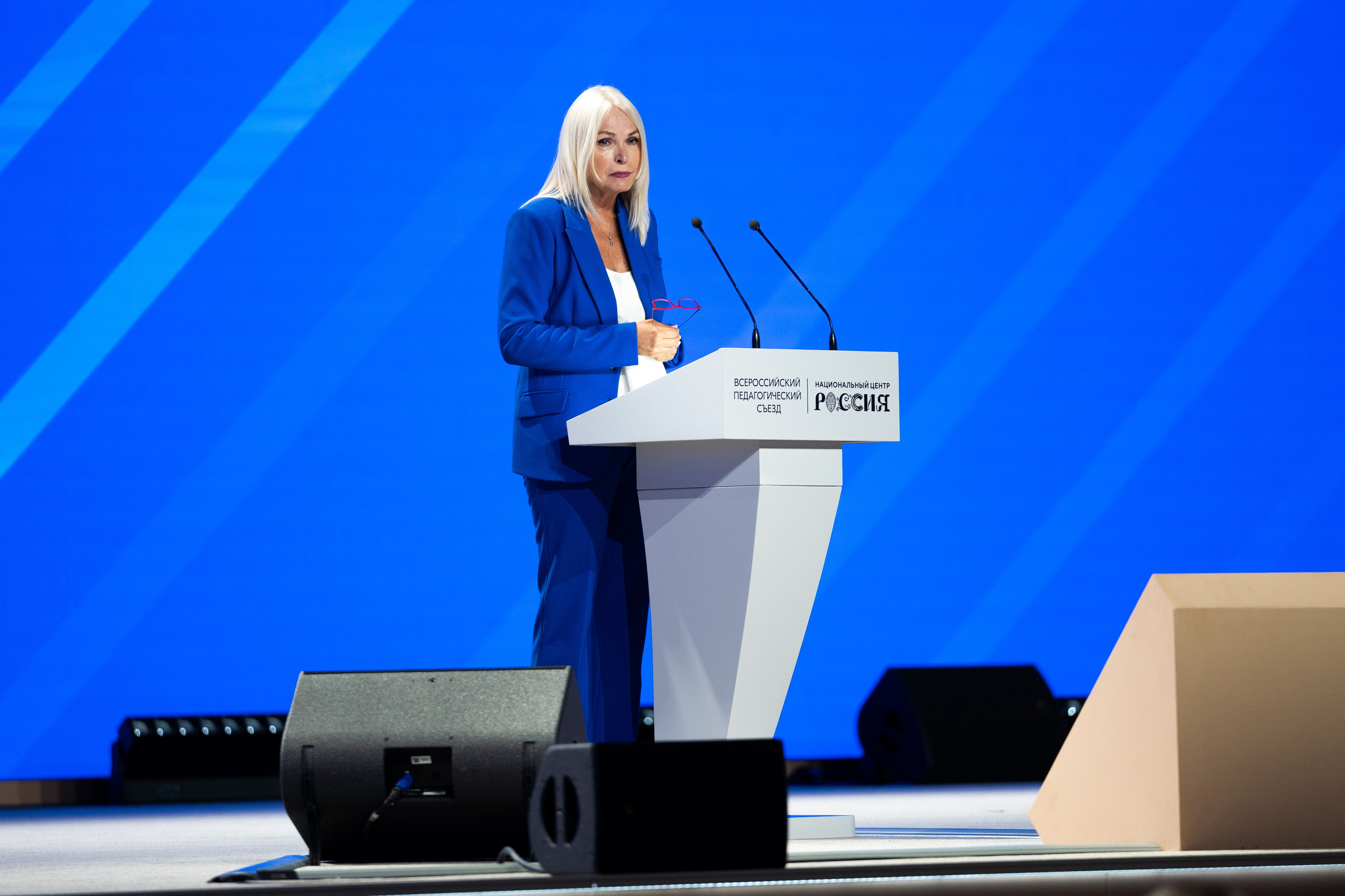 Всероссийский педагогический съезд 2025. Легкая фотография