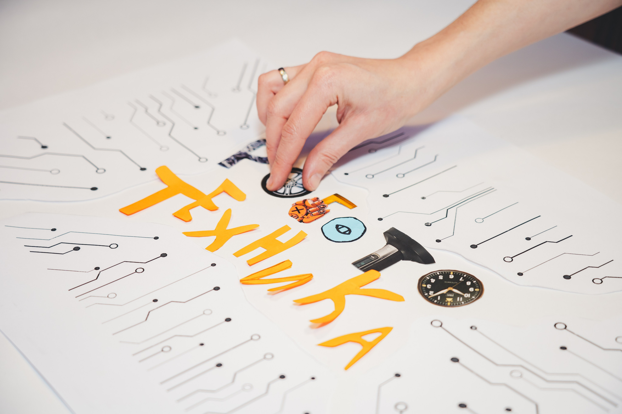 Фестиваль «Мультфильмы о будущем». Легкая фотография