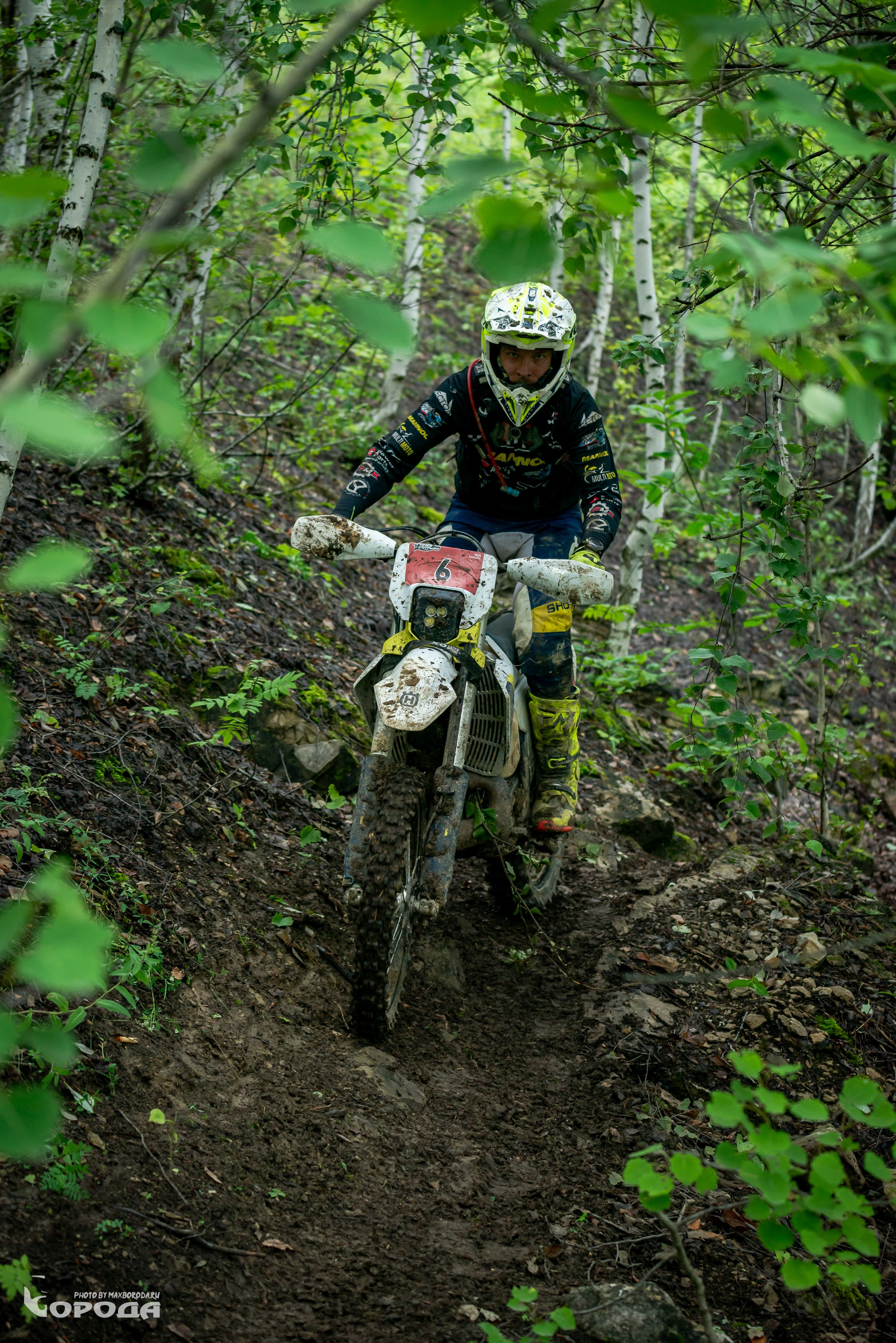 Точка отрыва 2025. Фотограф | Макс Борода