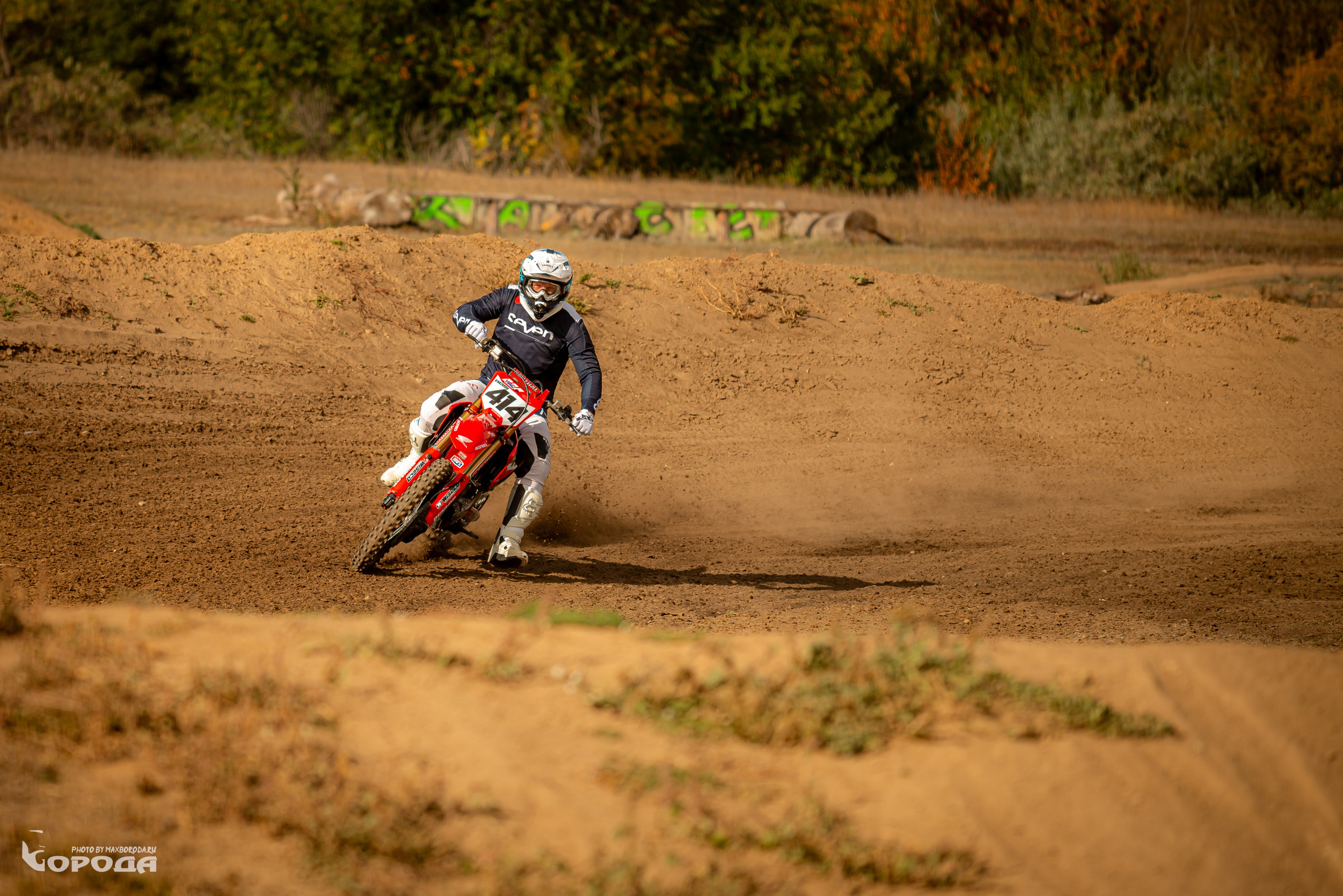 Варламово 2025. Фотограф | Макс Борода