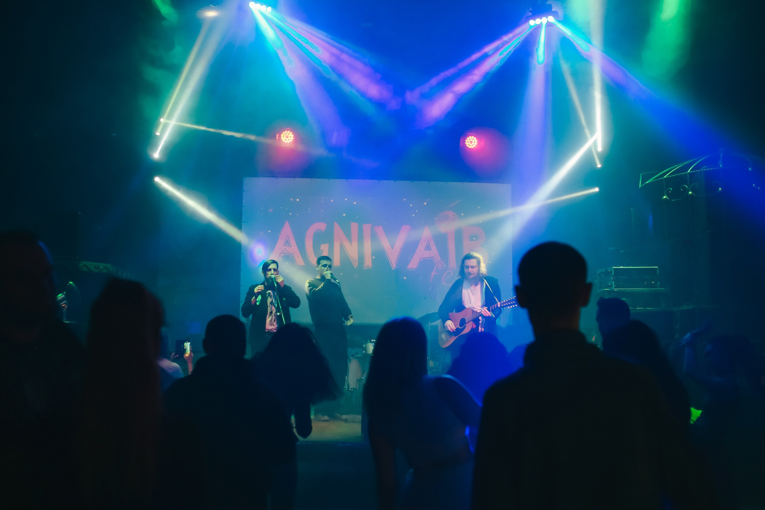 Концерт Agnivaib. Фотограф в Челябинске Ополихина Анна