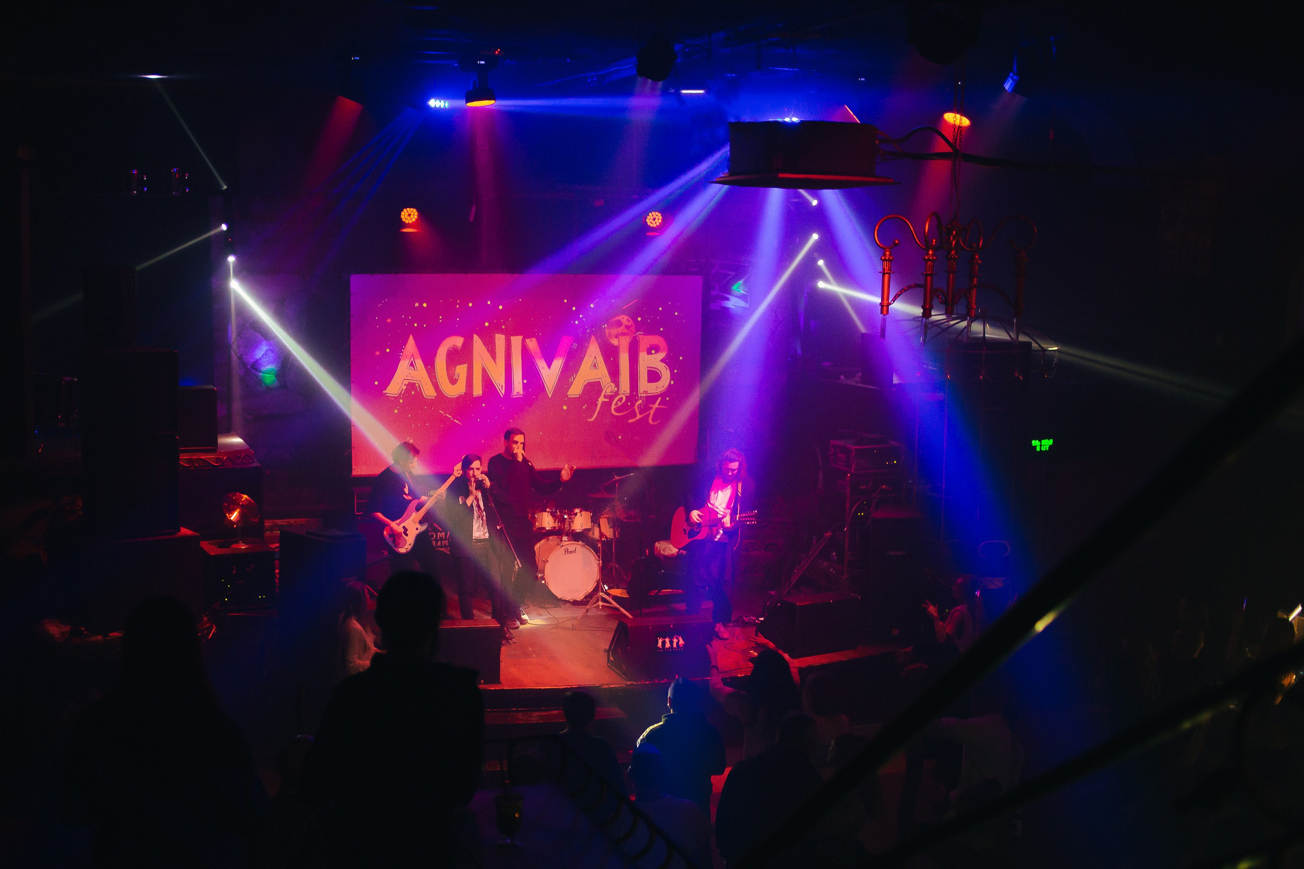 Концерт Agnivaib. Фотограф в Челябинске Ополихина Анна