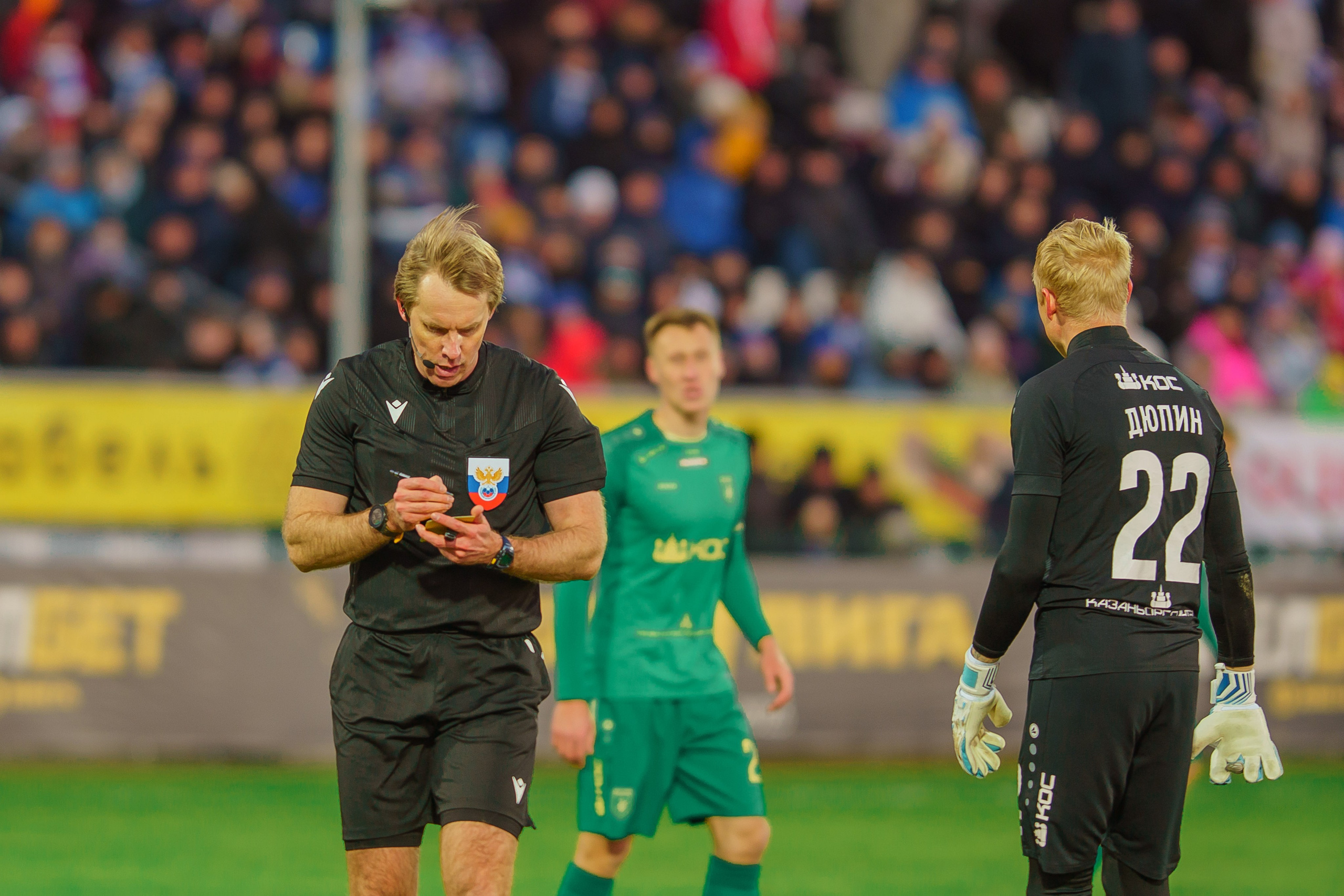 Футбол ФК «КАМАЗ». Антон Катушенок — фотокорреспондент города Набережные Челны