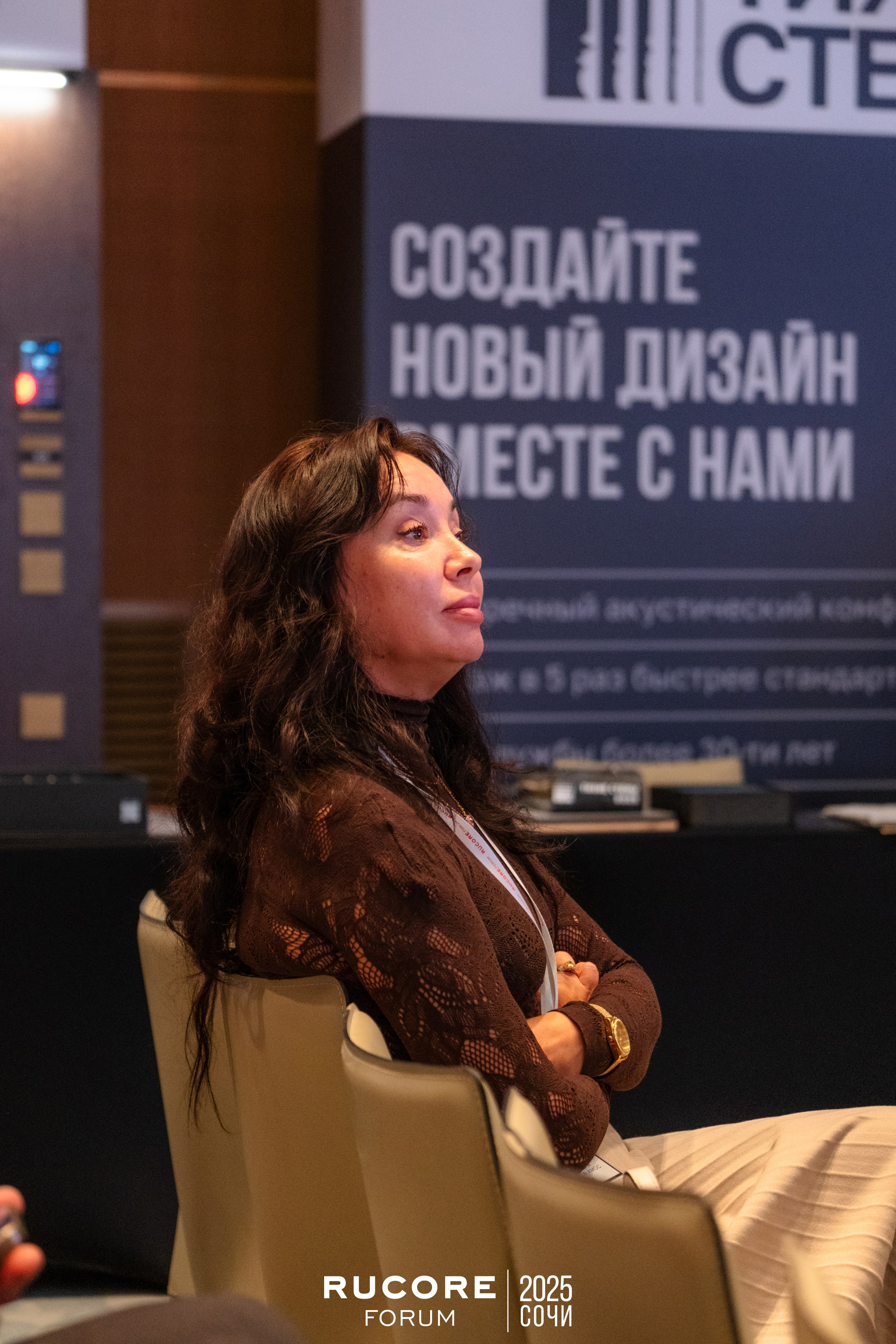 Rucore Forum. Репортажный фотограф в Сочи Екатерина Вежливцева