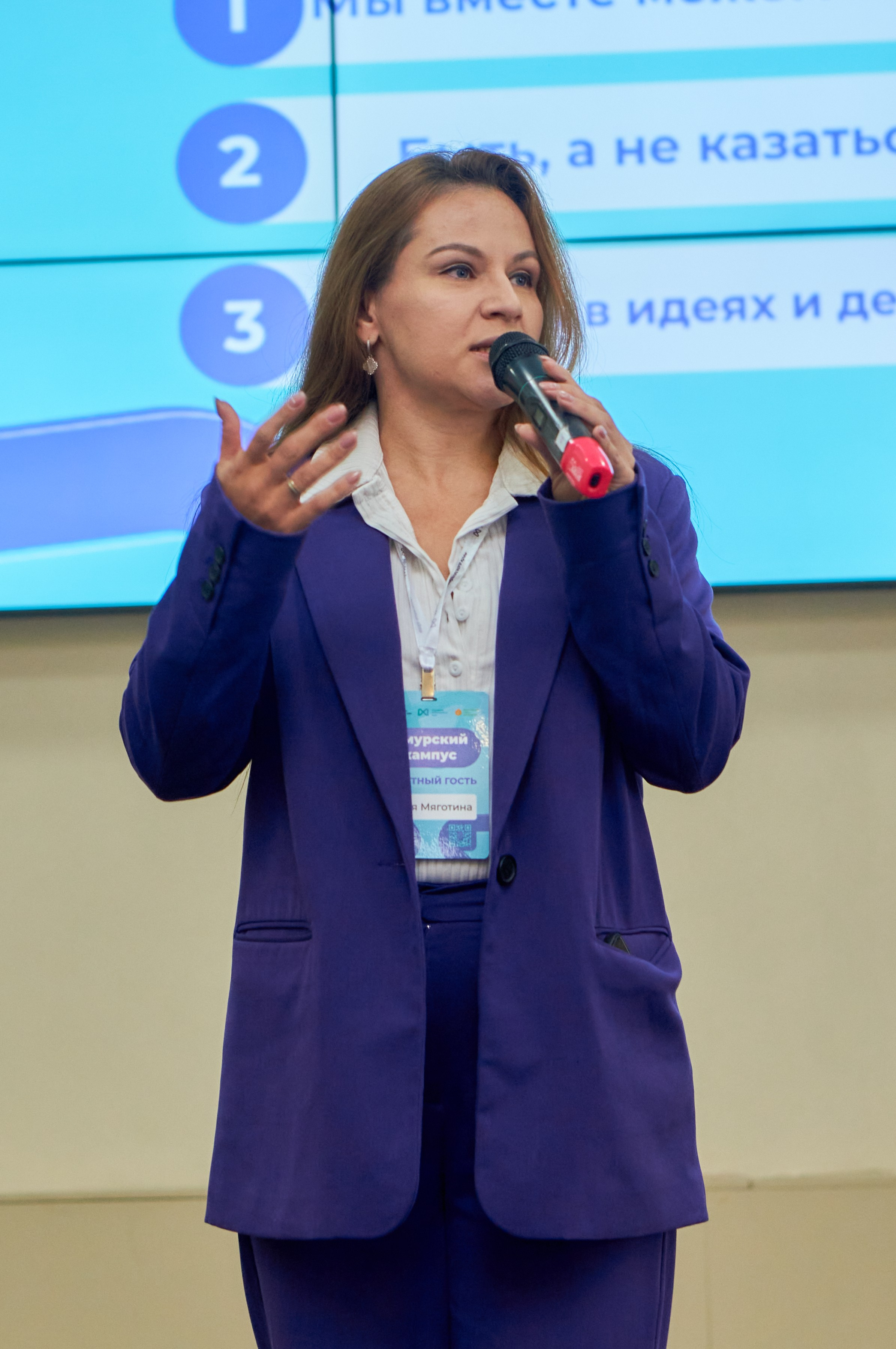 Амурский кампус. Фотограф | Кнышева Валерия | Санкт-Петербург