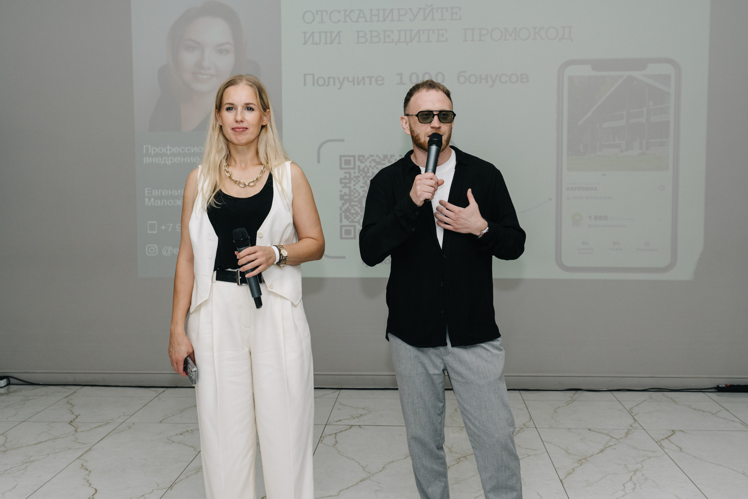 UDS. Время действовать. Свадебный и Мужской фотограф