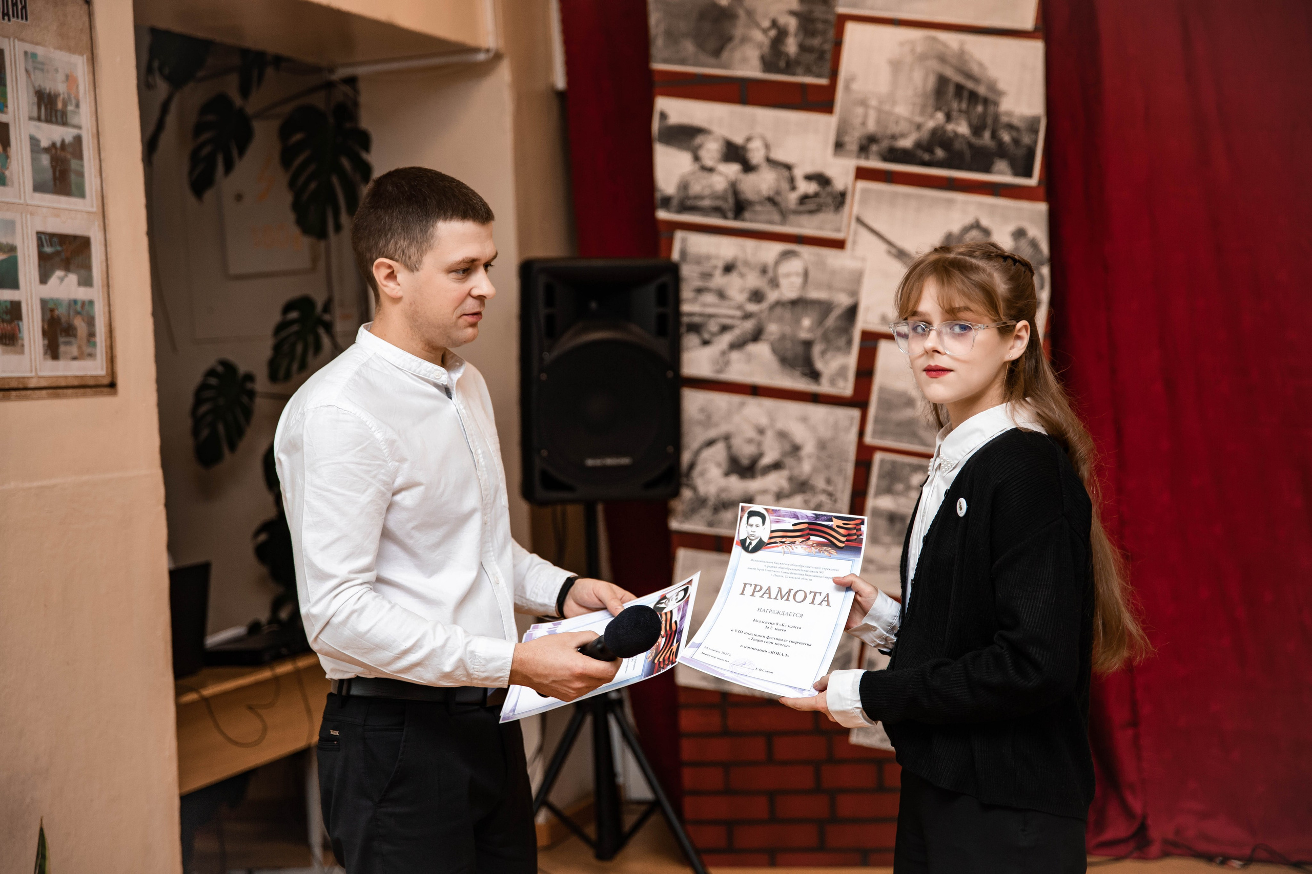 Фестиваль памяти Героя Советского Союза Вячеслава Васильевича Смирнова. Фотограф Дарья Маташкова