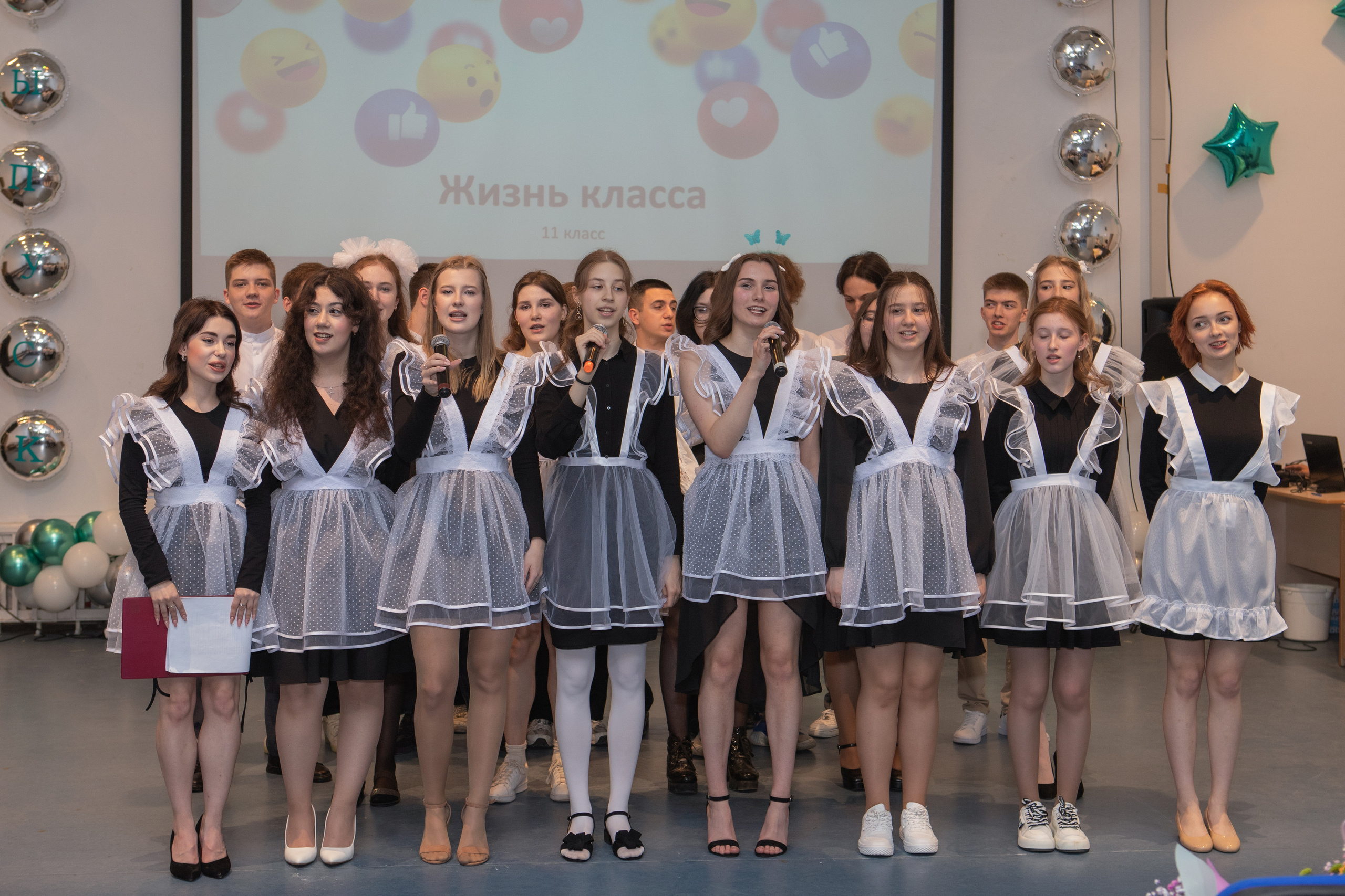 11 класс / Школа № 14 / Последний Звонок / г. Пушкино. Детский и семейный фотограф Мария Киселёва. Москва