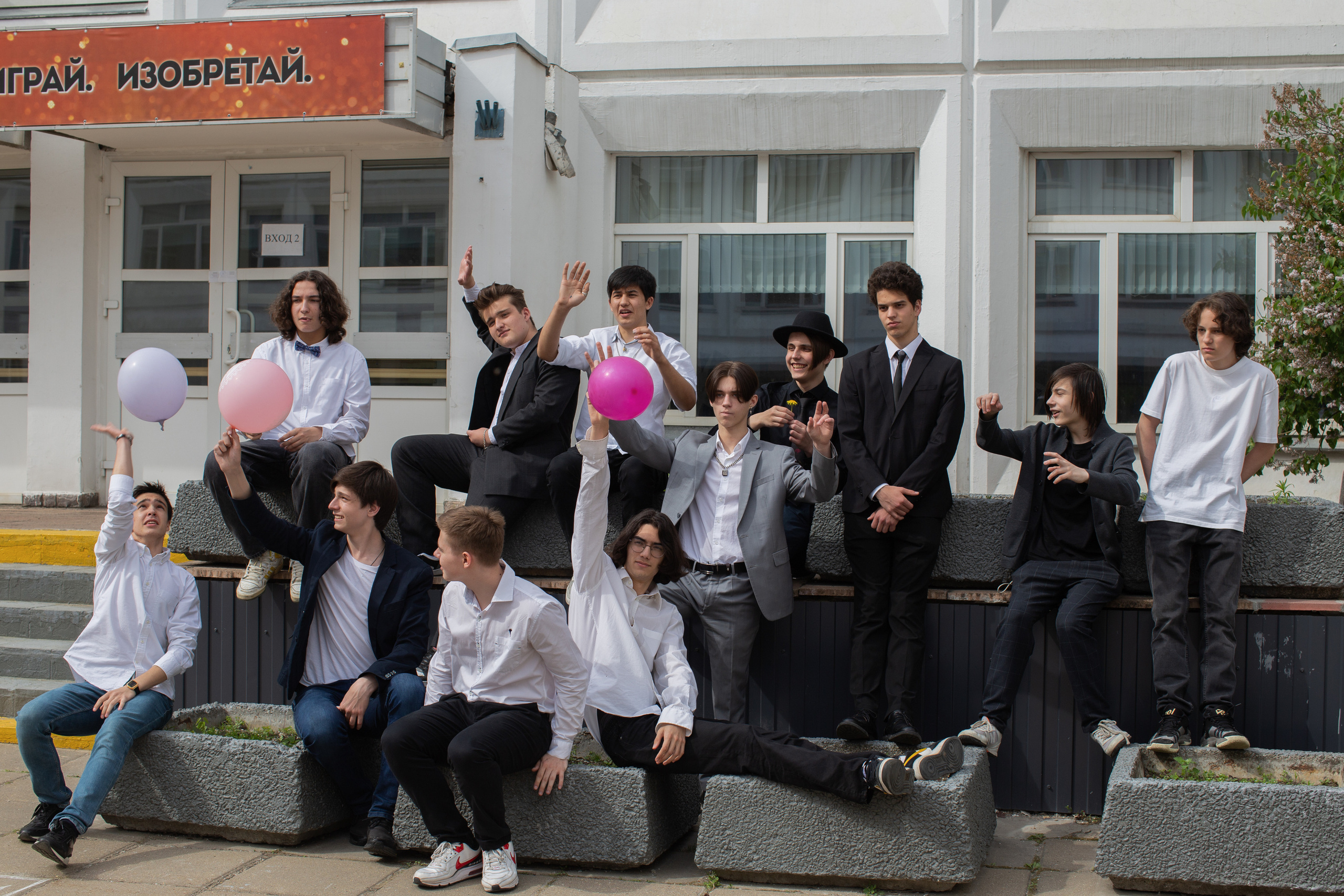 9 класс / Последний звонок /Школа № 1584 / г. Москва. Детский и семейный фотограф Мария Киселёва. Москва